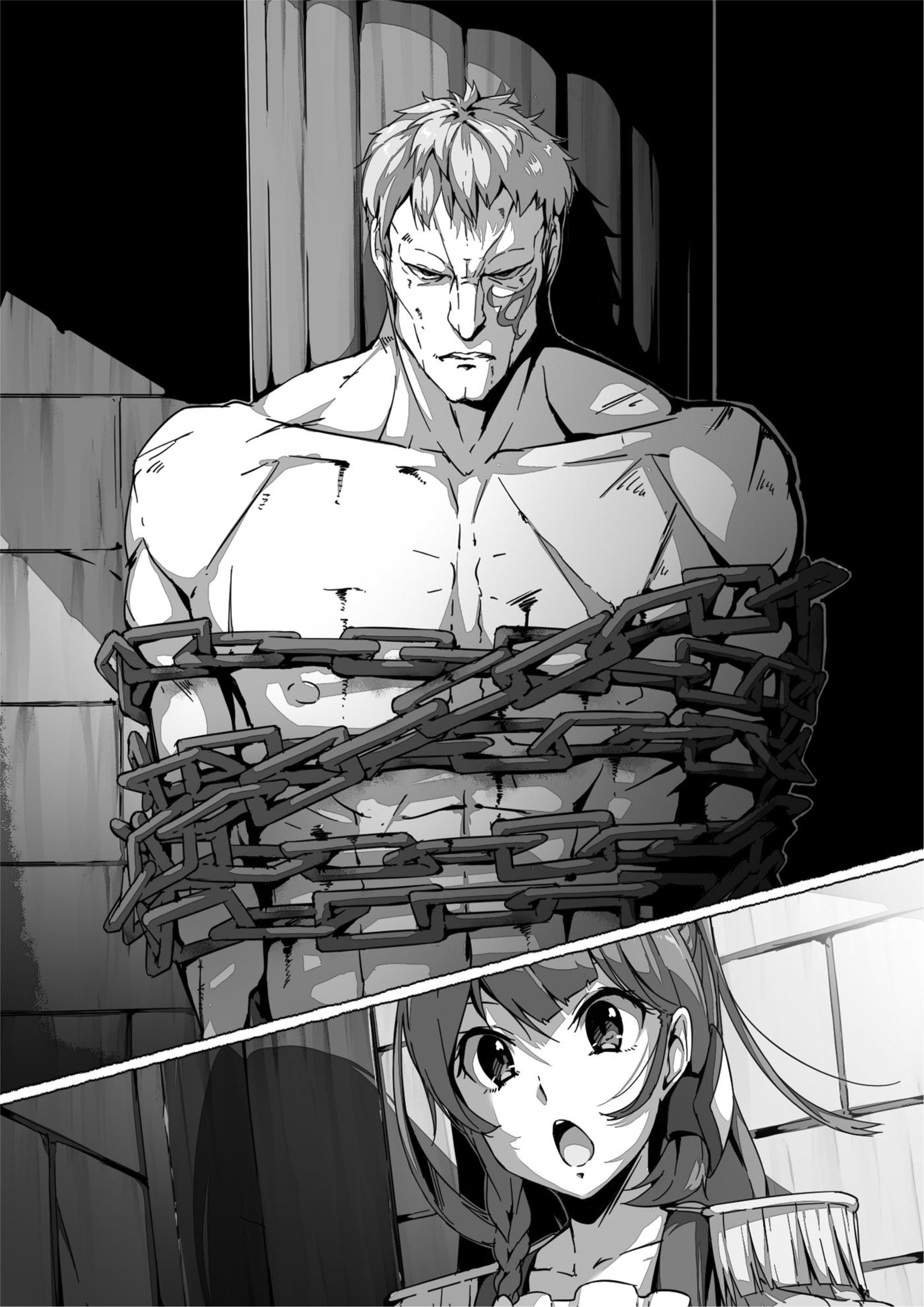 Haken no Kouki Altina V8 Illustration - Megumi Novel