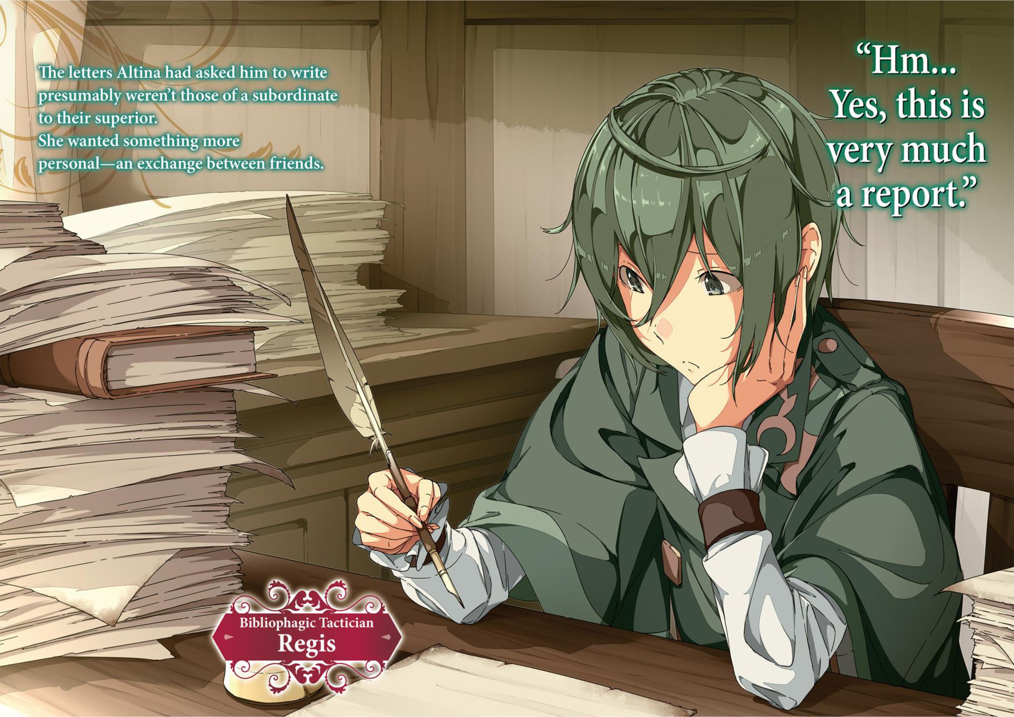 Haken no Kouki Altina V9 Illustration - Megumi Novel