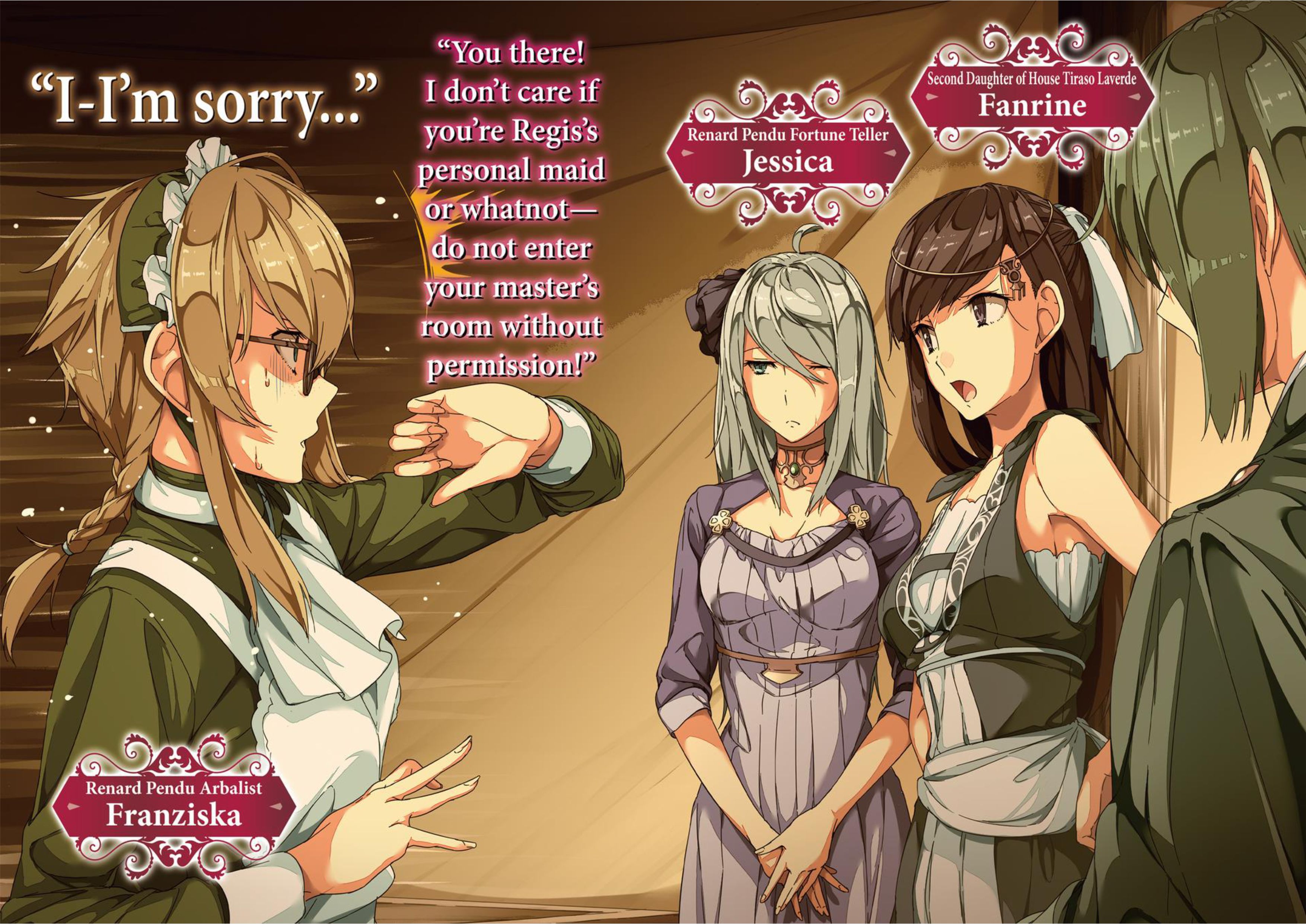 Haken no Kouki Altina V10 Illustration - Megumi Novel