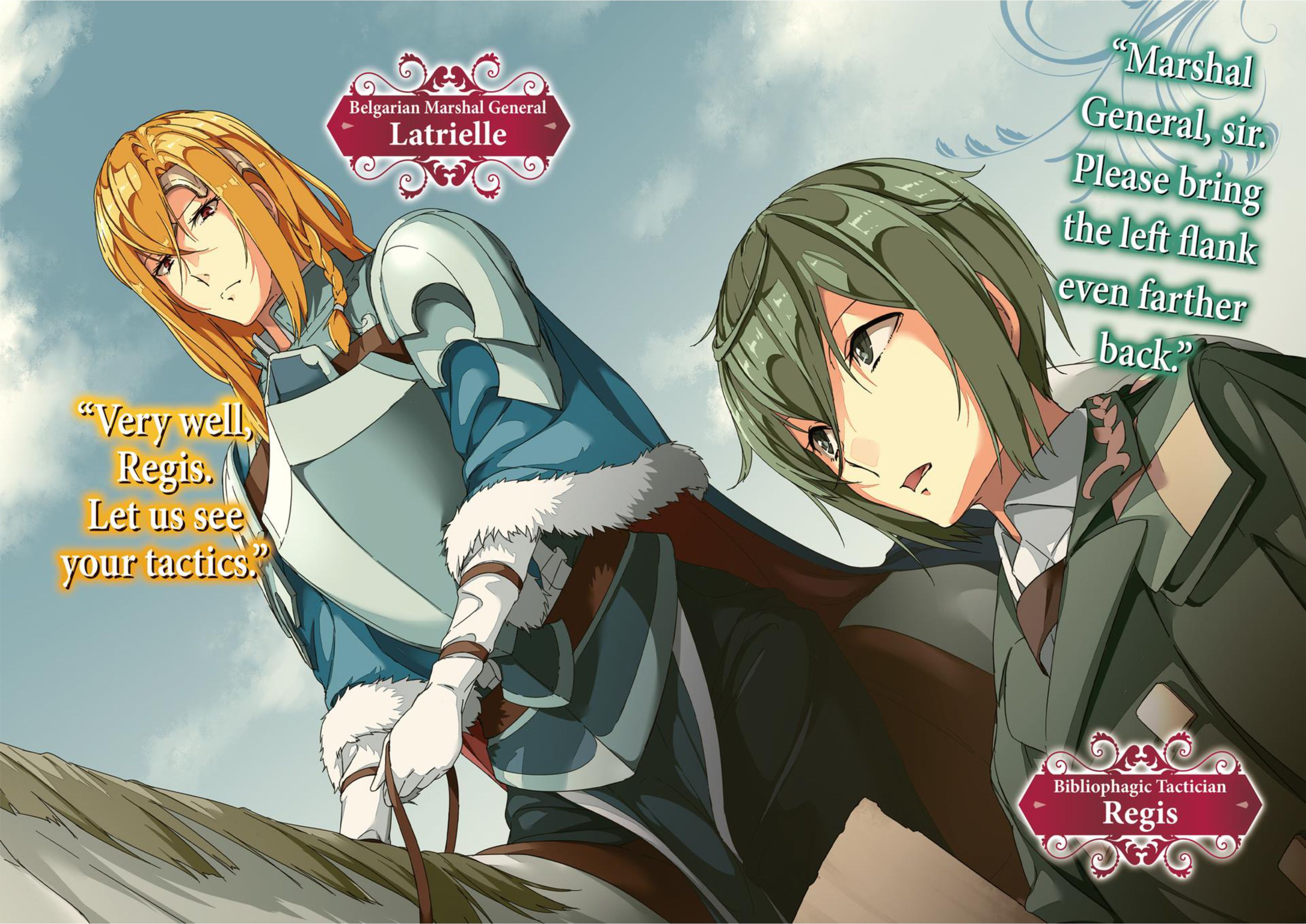 Haken no Kouki Altina V10 Illustration - Megumi Novel