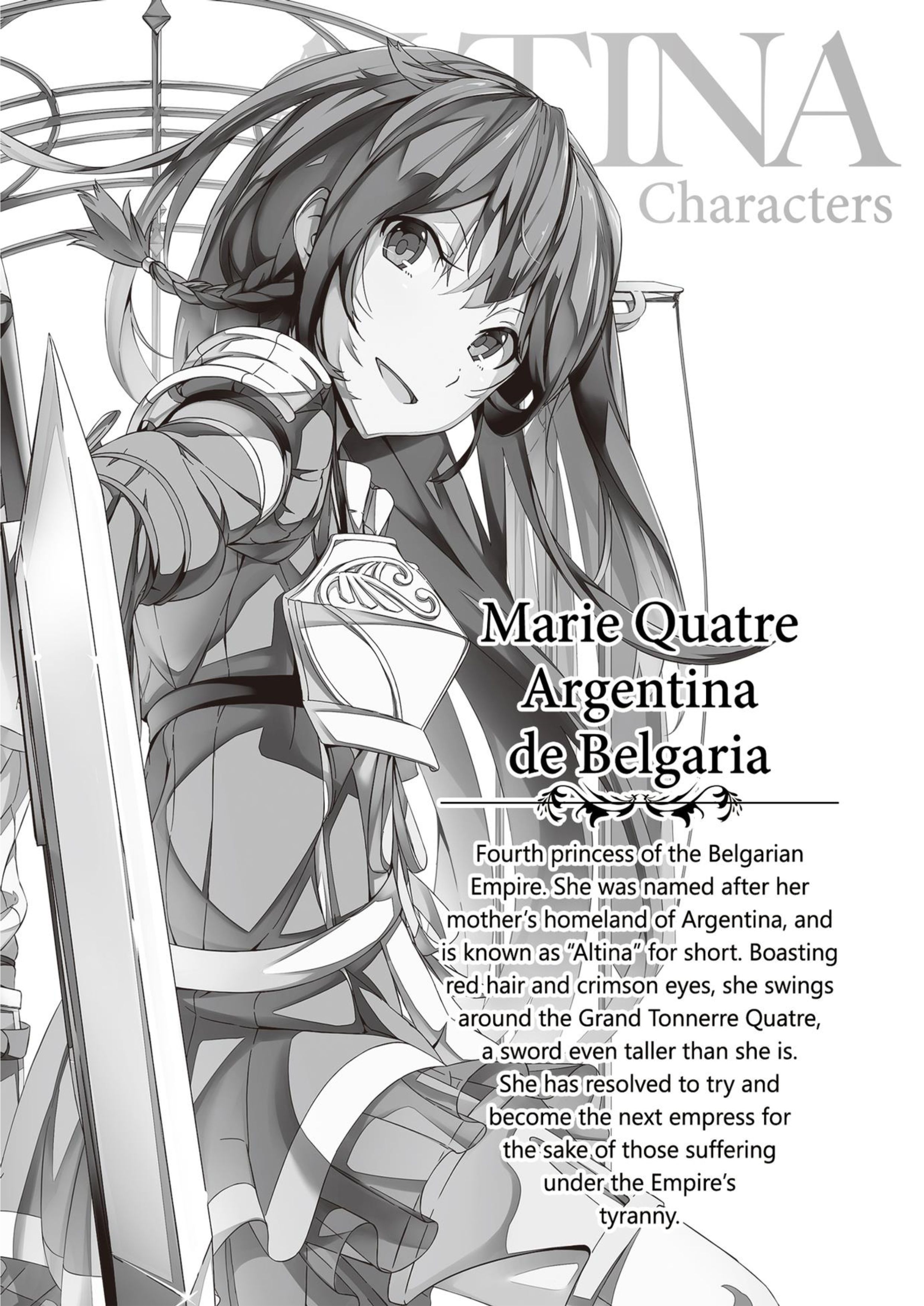 Haken no Kouki Altina V10 Illustration - Megumi Novel