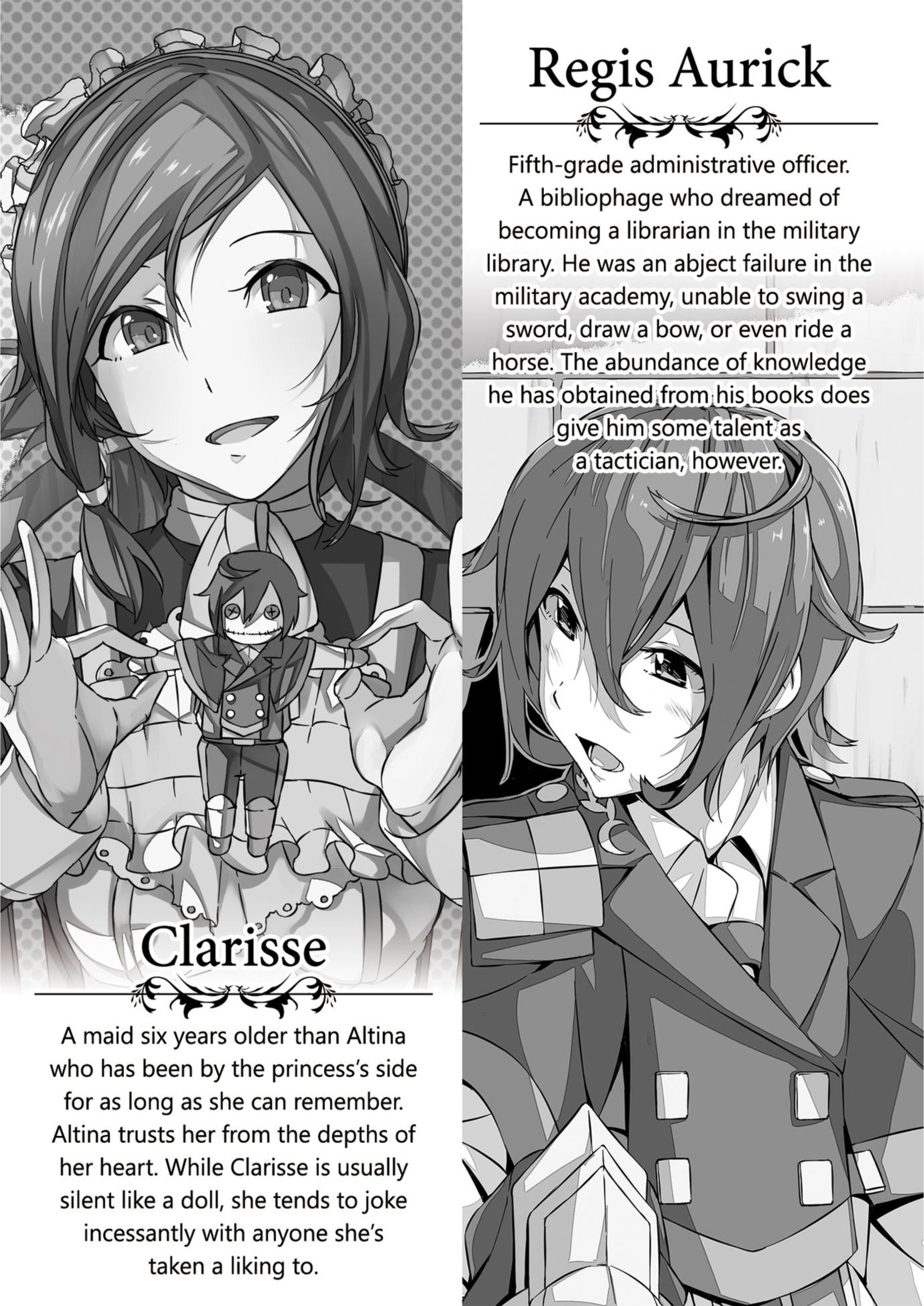 Haken no Kouki Altina V10 Illustration - Megumi Novel