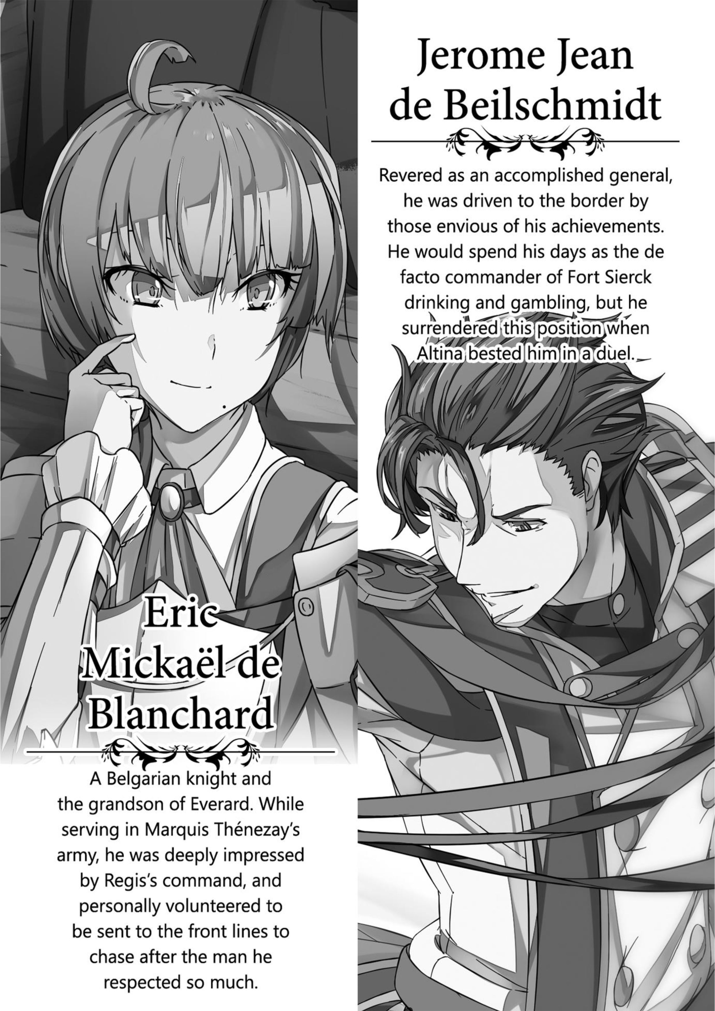 Haken no Kouki Altina V10 Illustration - Megumi Novel