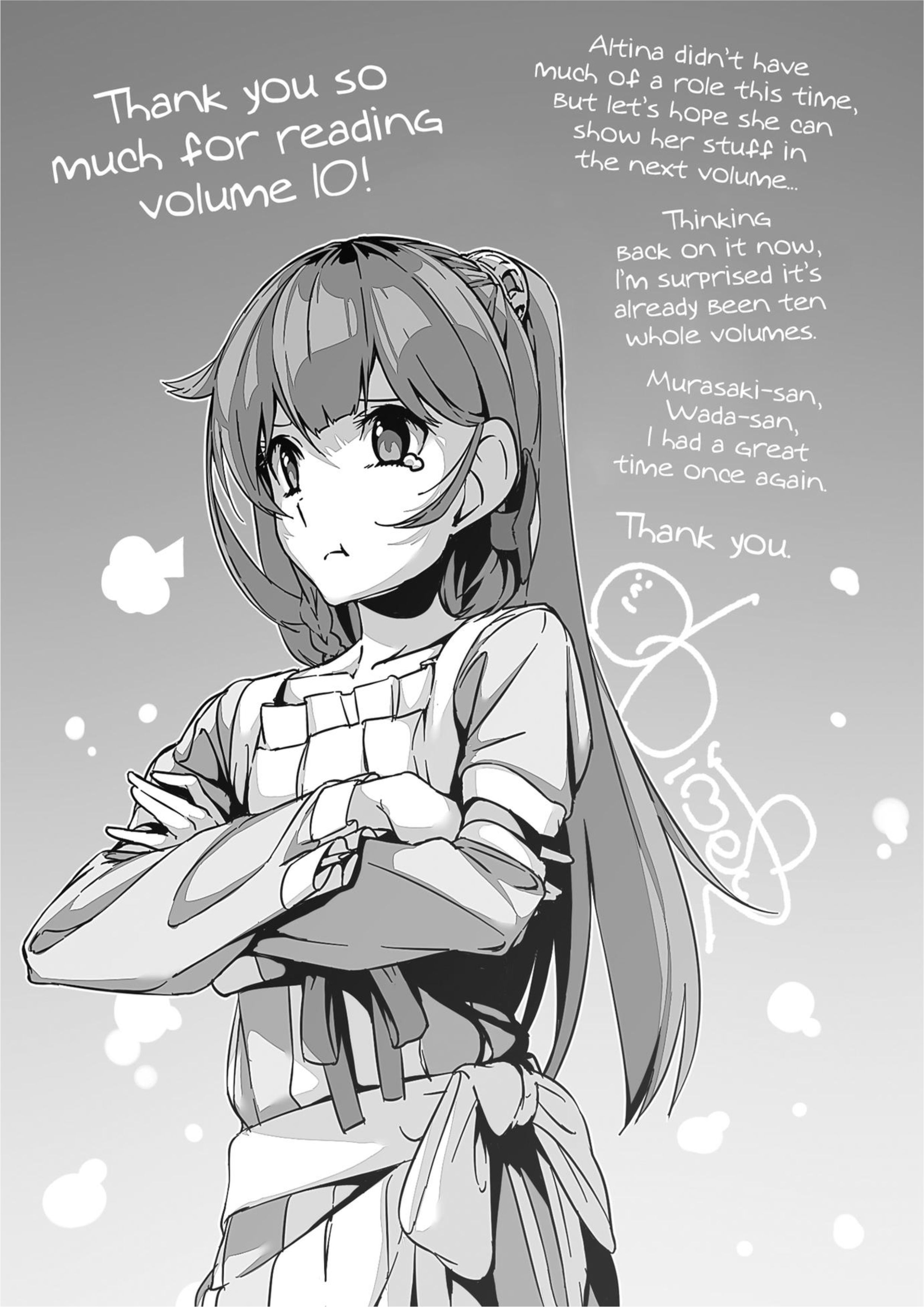 Haken no Kouki Altina V10 Illustration - Megumi Novel