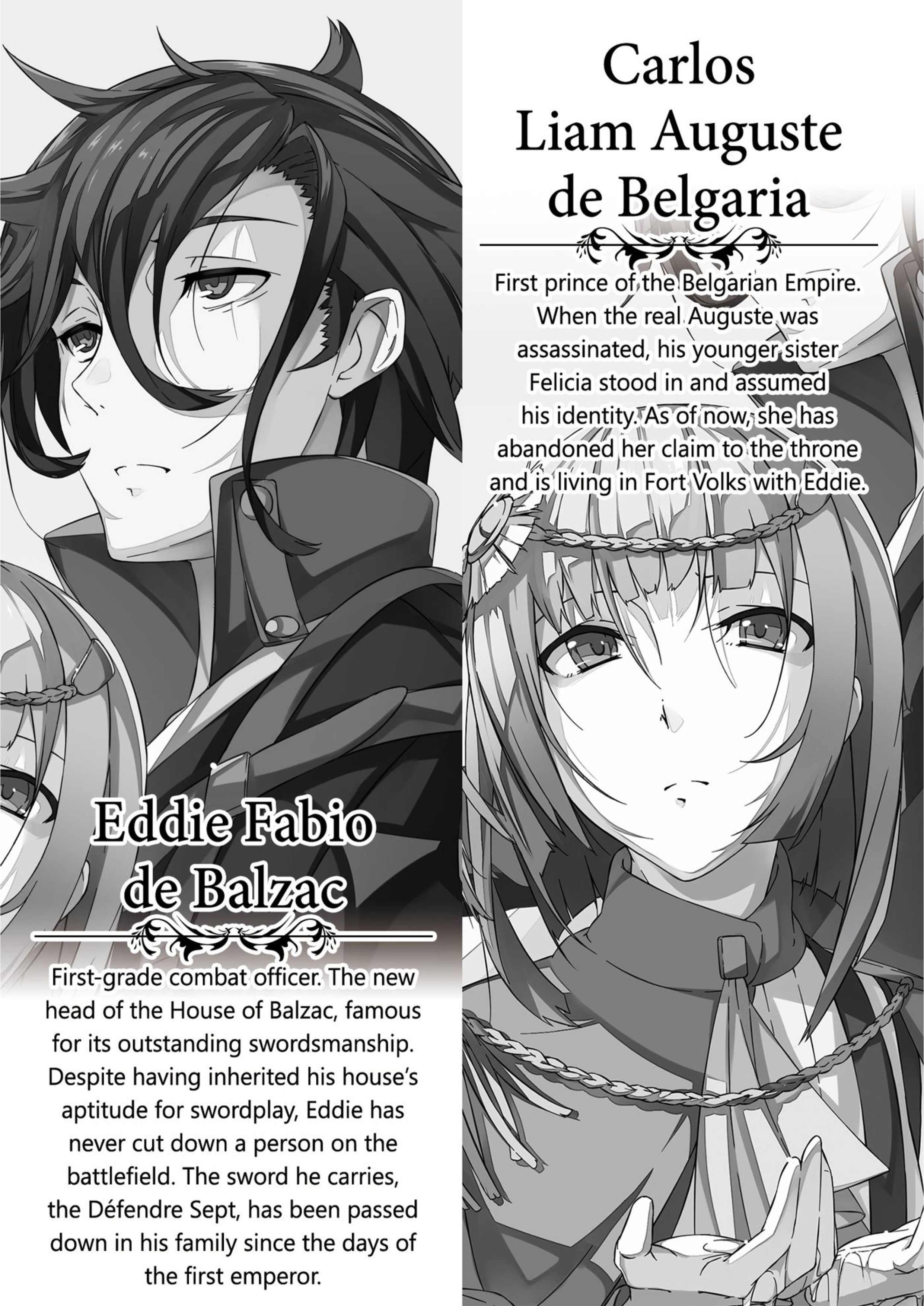 Haken no Kouki Altina V11 Illustration - Megumi Novel