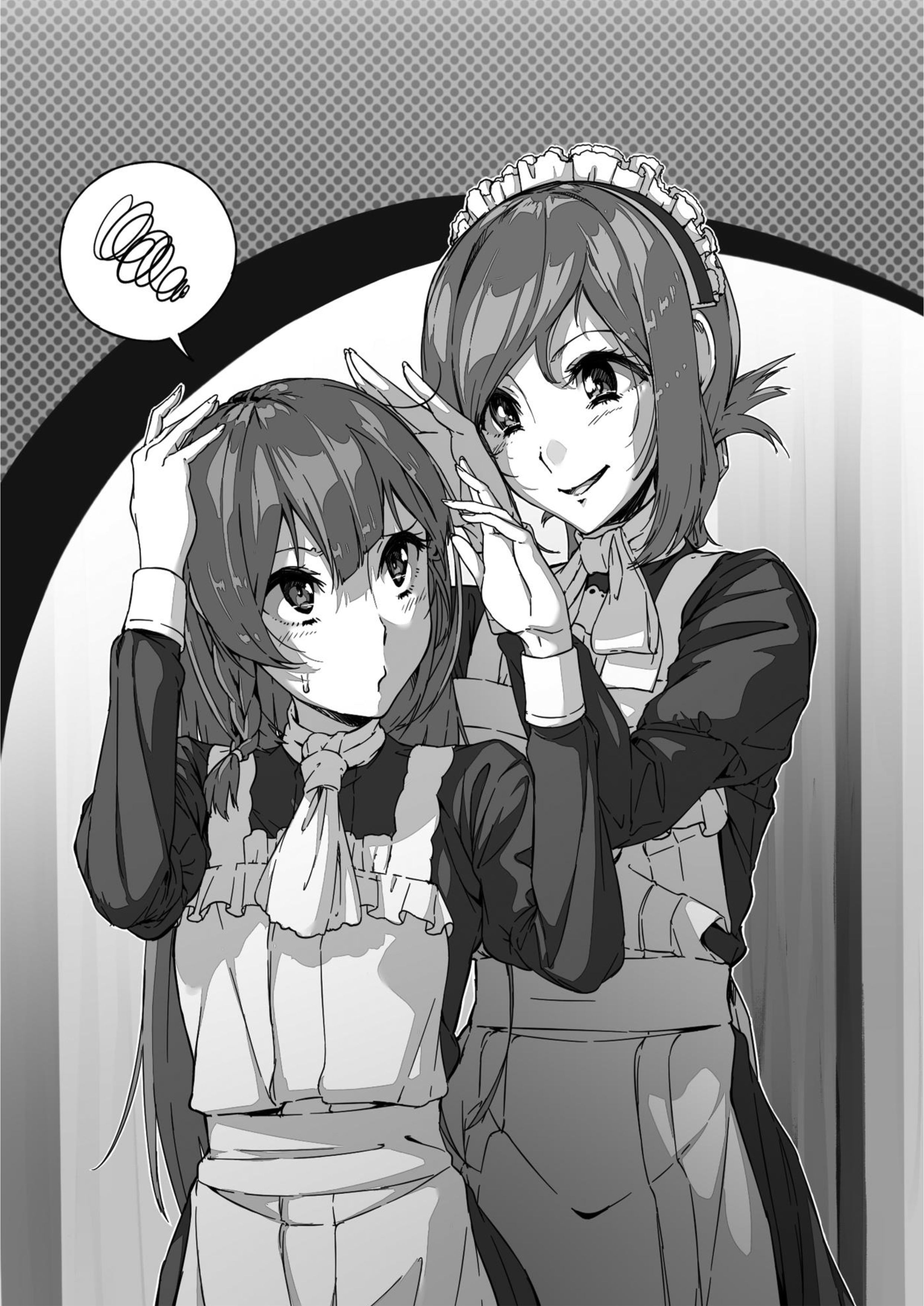 Haken no Kouki Altina V11 Illustration - Megumi Novel