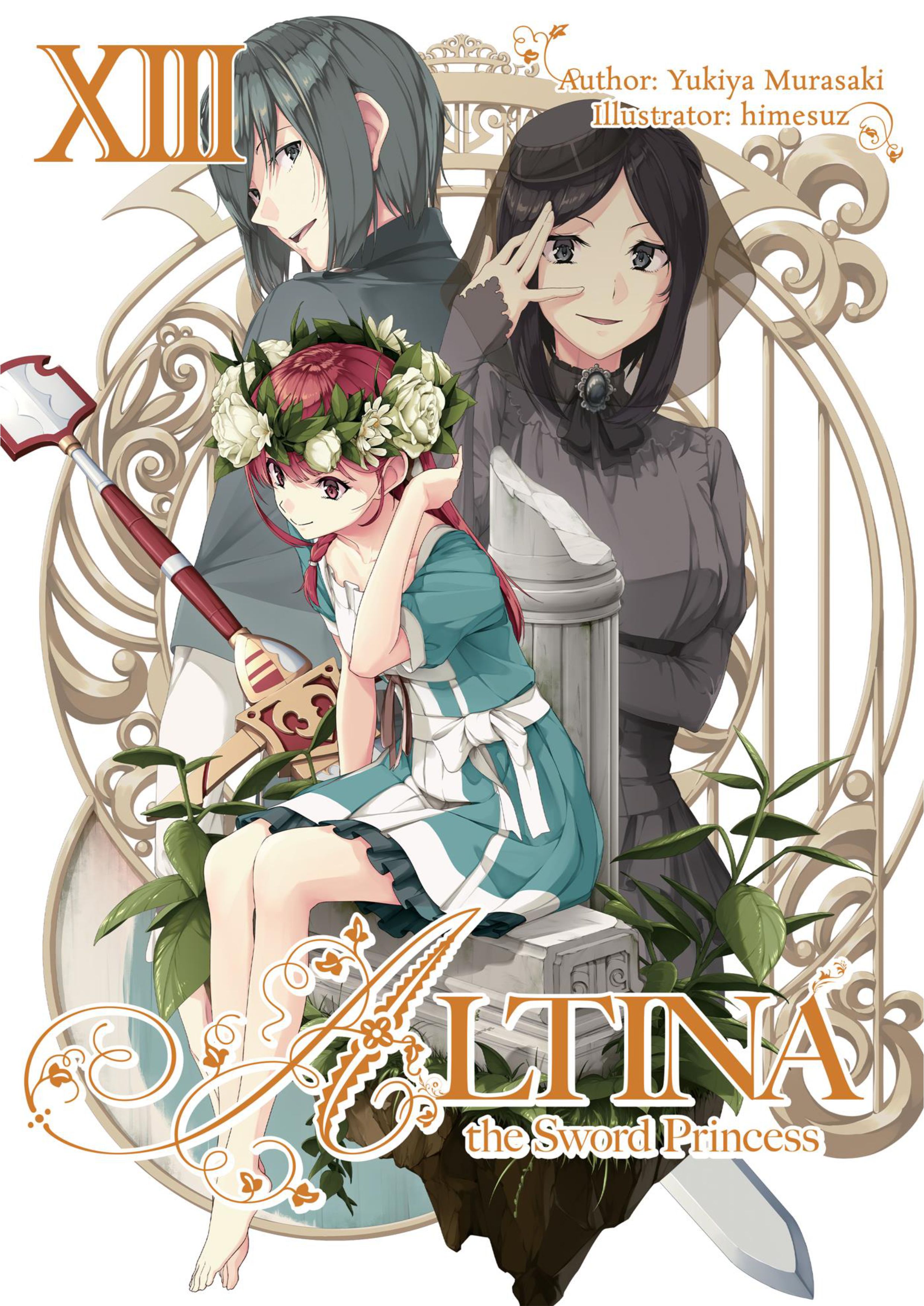 Haken no Kouki Altina V13 Illustration - Megumi Novel