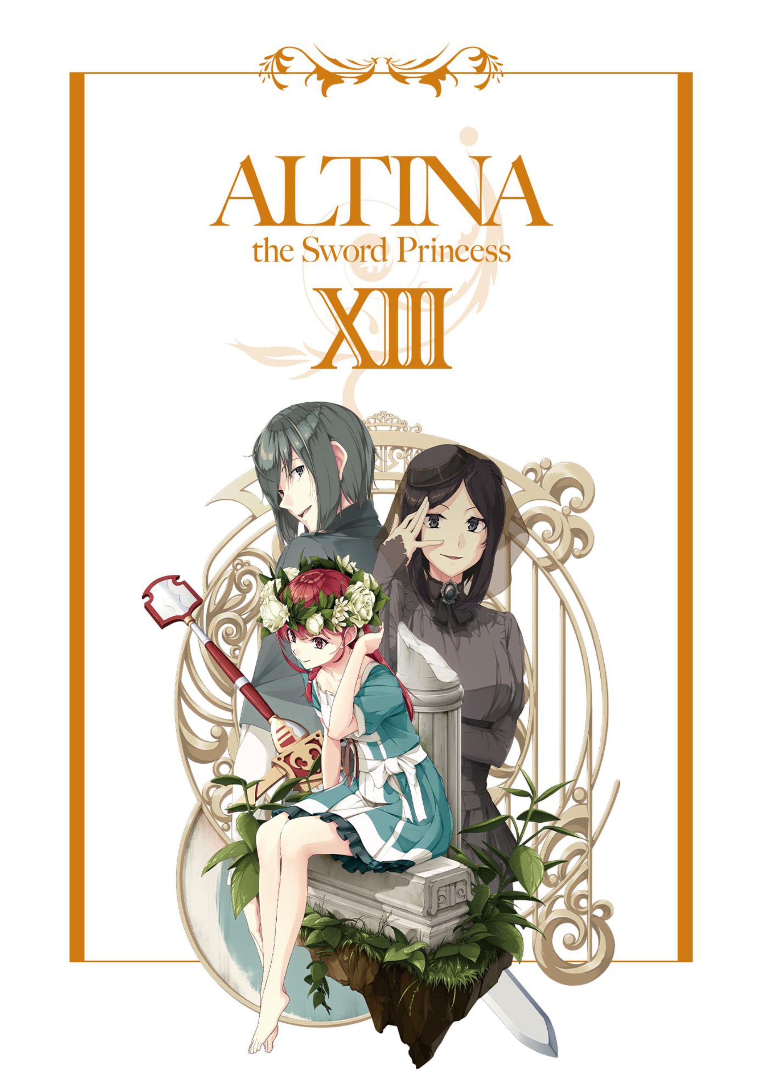Haken no Kouki Altina V13 Illustration - Megumi Novel