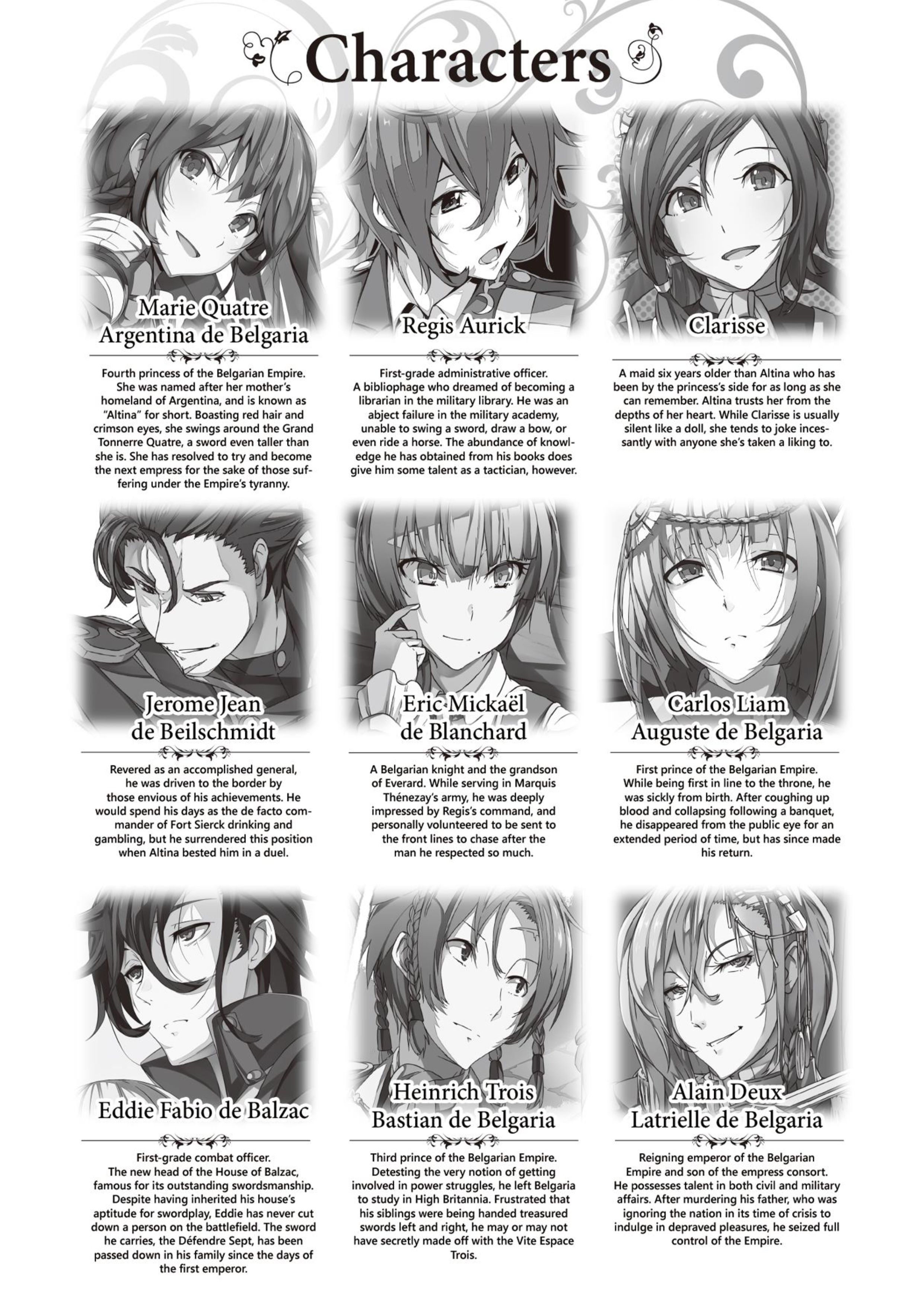 Haken no Kouki Altina V13 Illustration - Megumi Novel