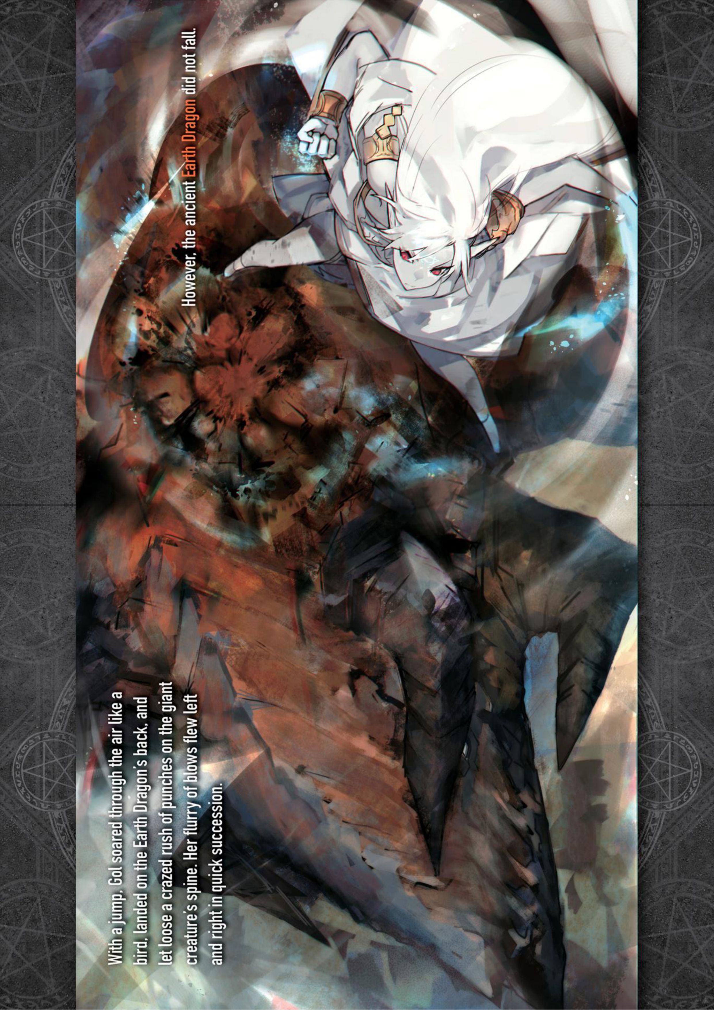 Hametsu no Madou Ou to Gooremu no Banhi V1 Illustration - Megumi Novel