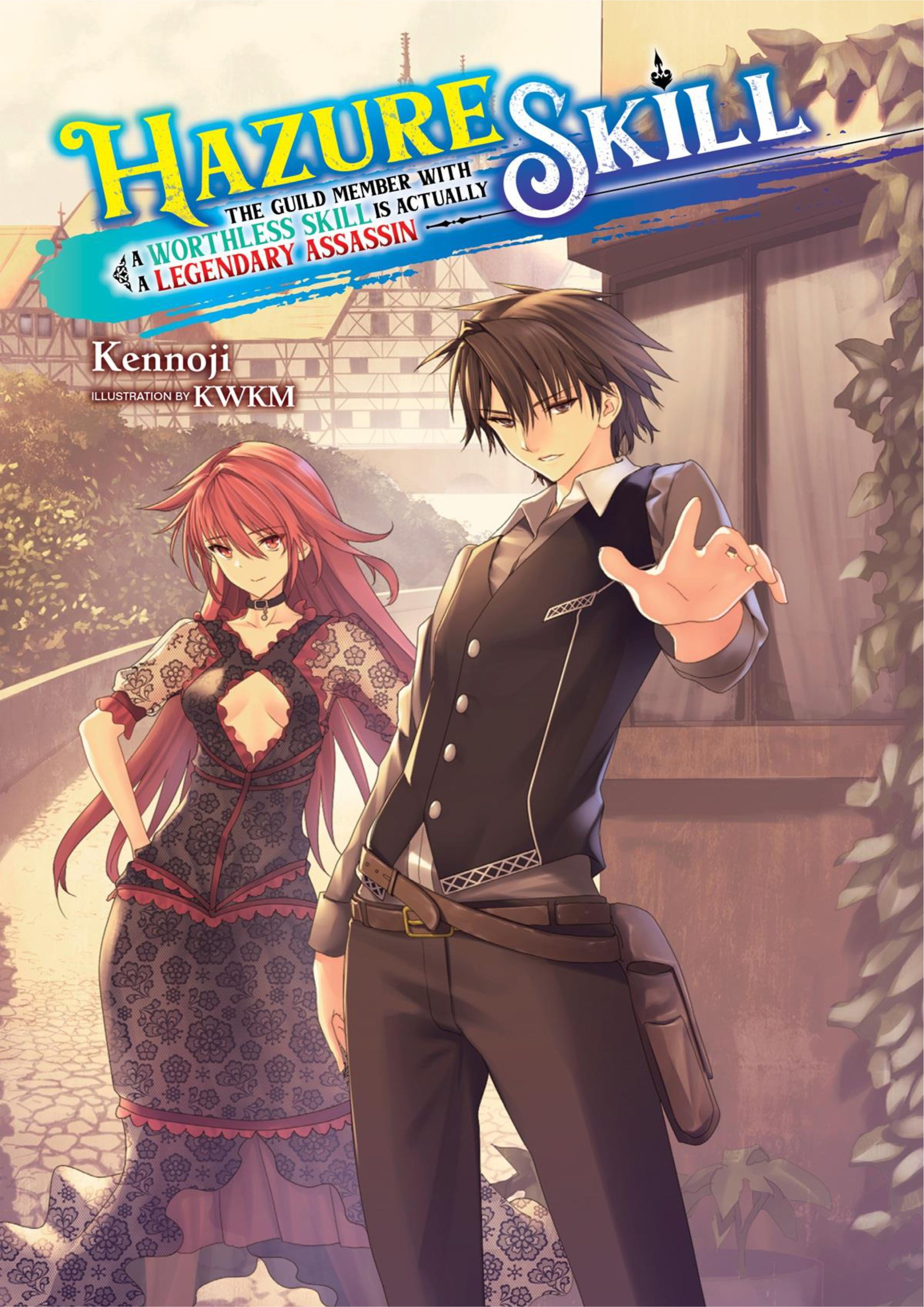 Hazure Skill V1 Illustration - Megumi Novel