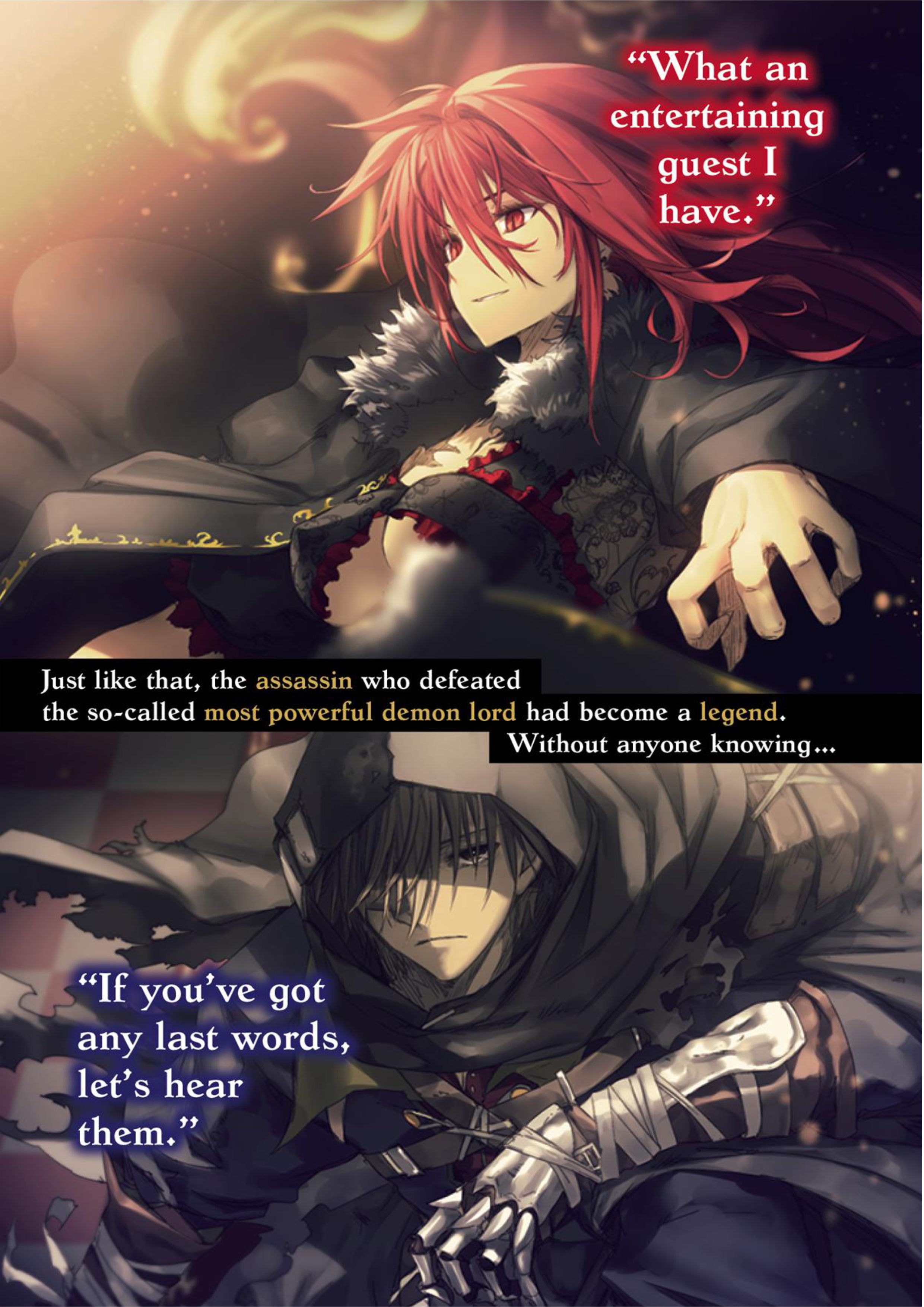 Hazure Skill V1 Illustration - Megumi Novel