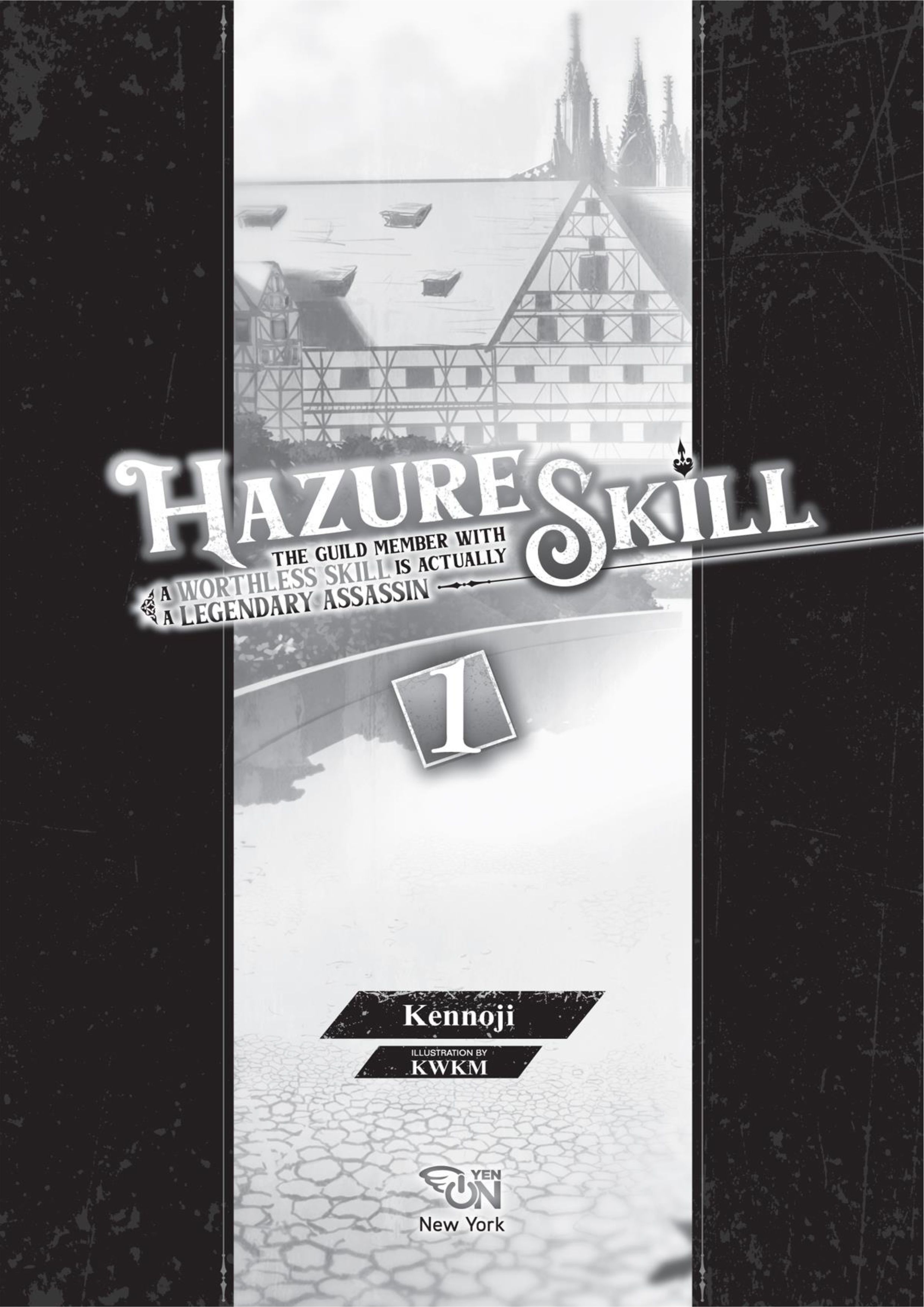 Hazure Skill V1 Illustration - Megumi Novel