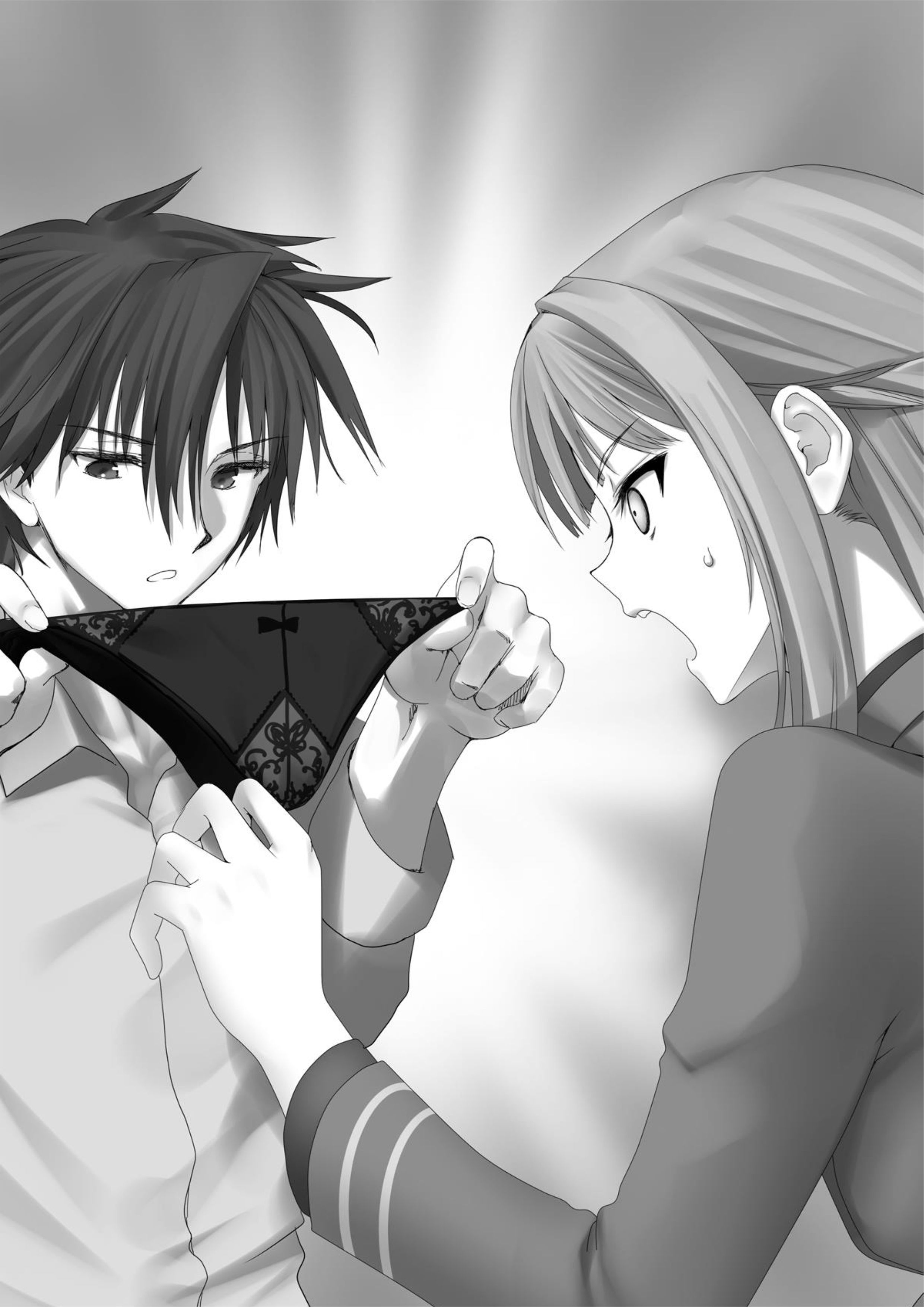 Hazure Skill V1 Illustration - Megumi Novel