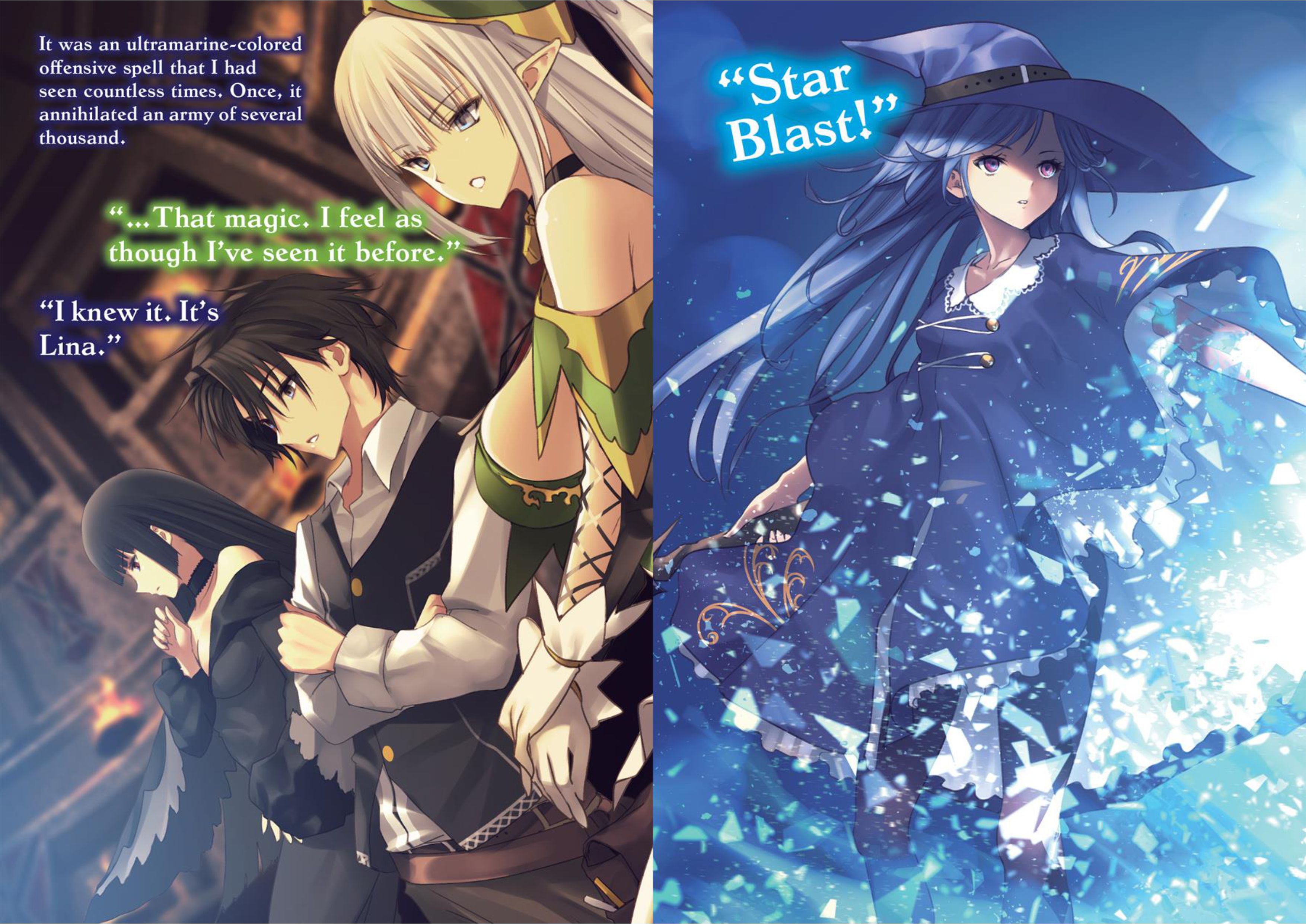 Hazure Skill V3 Illustration - Megumi Novel