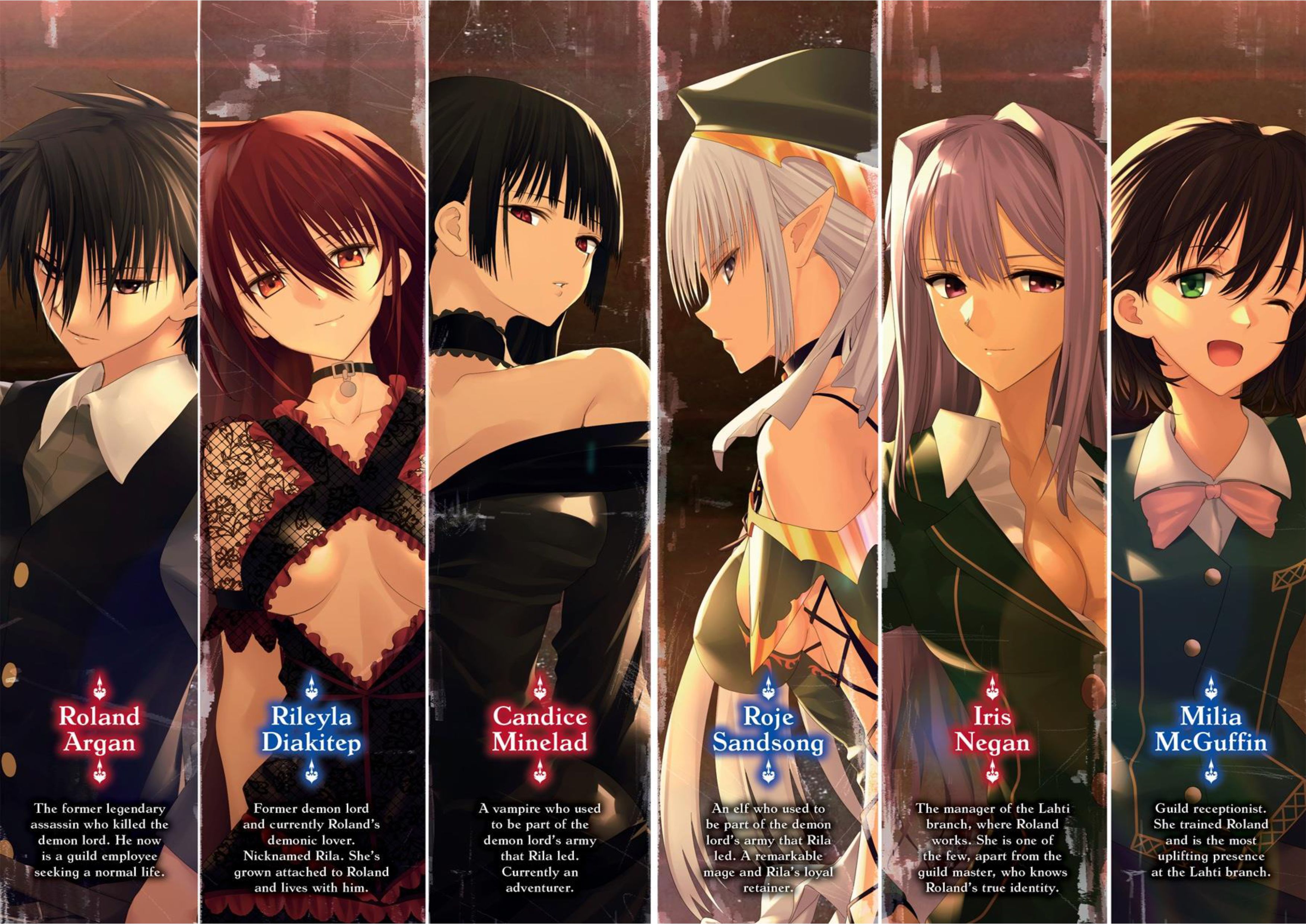 Hazure Skill V4 Illustration - Megumi Novel