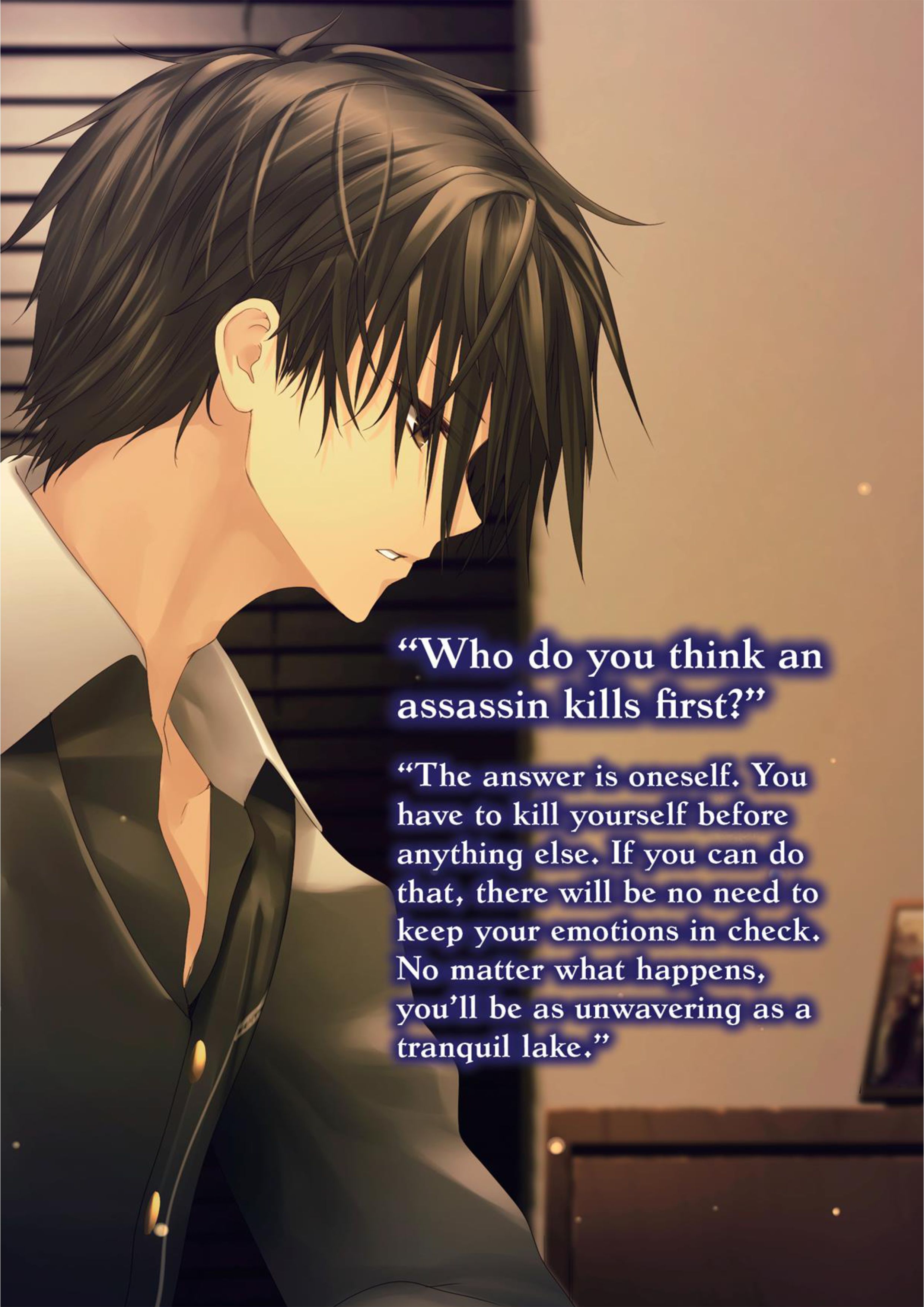Hazure Skill V4 Illustration - Megumi Novel