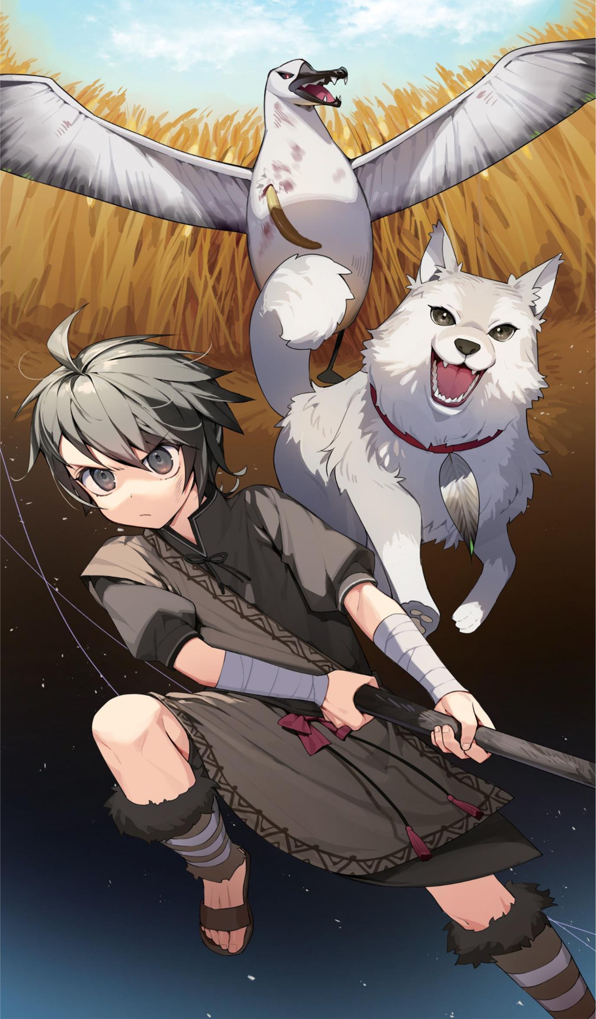 Hell Mode V1 Illustration - Megumi Novel