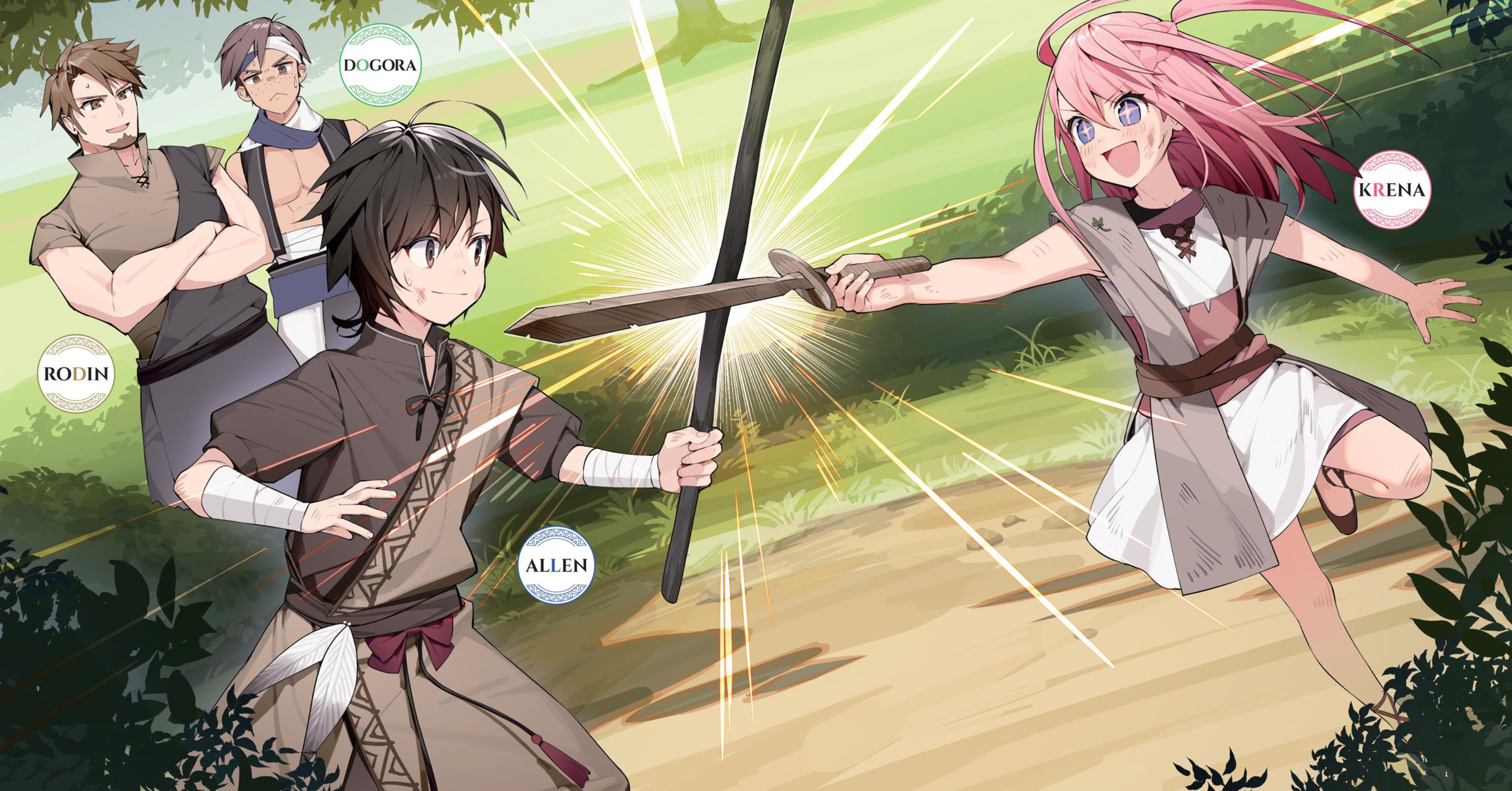 Hell Mode V1 Illustration - Megumi Novel