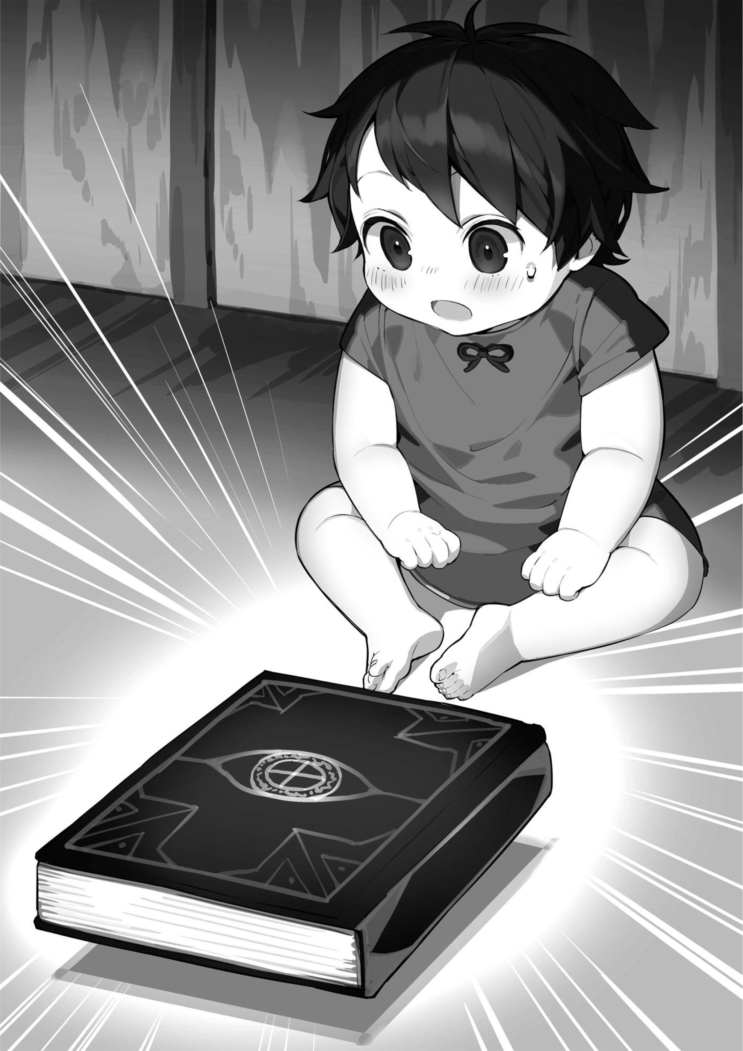 Hell Mode V1 Illustration - Megumi Novel