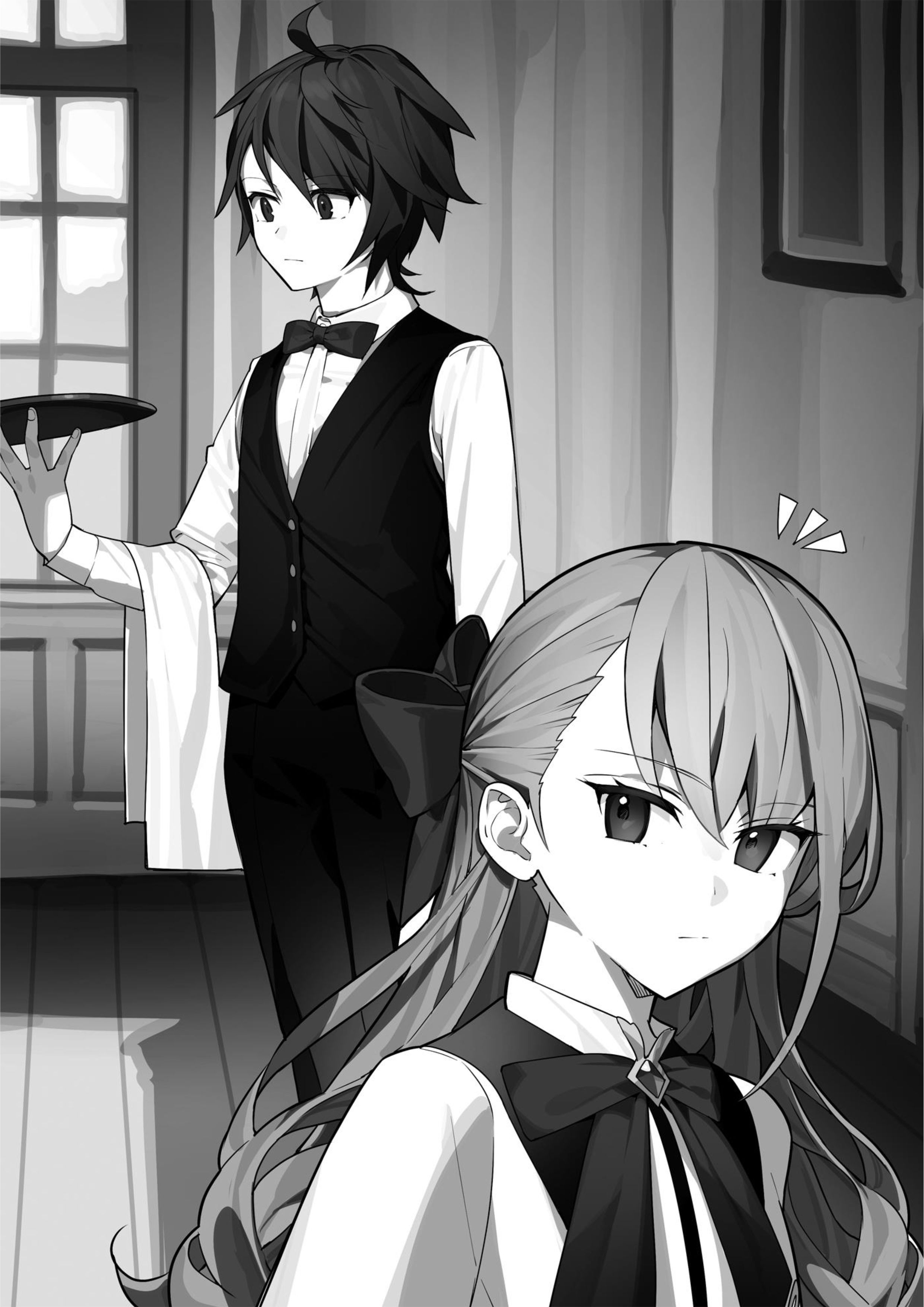 Hell Mode V1 Illustration - Megumi Novel
