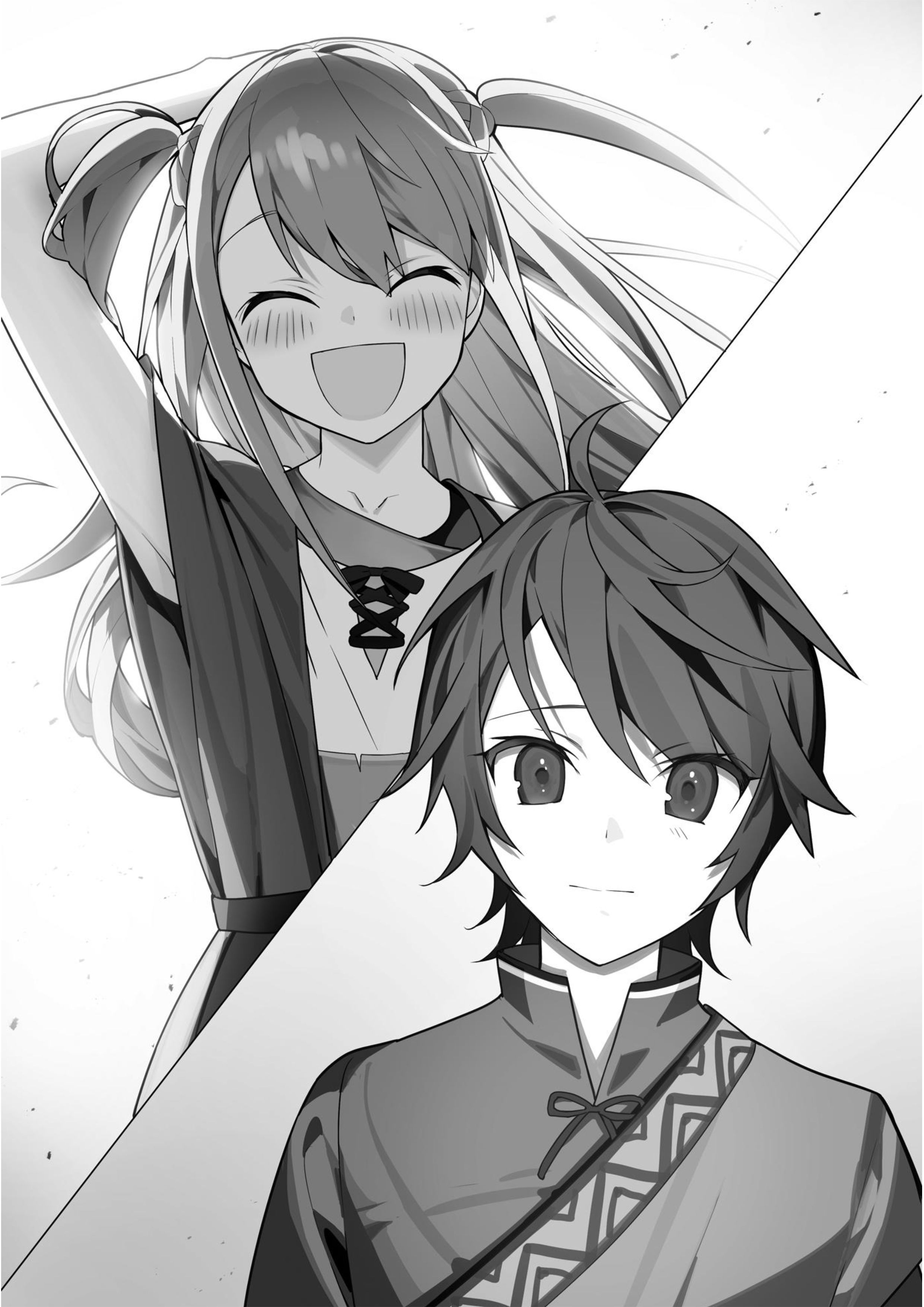 Hell Mode V1 Illustration - Megumi Novel