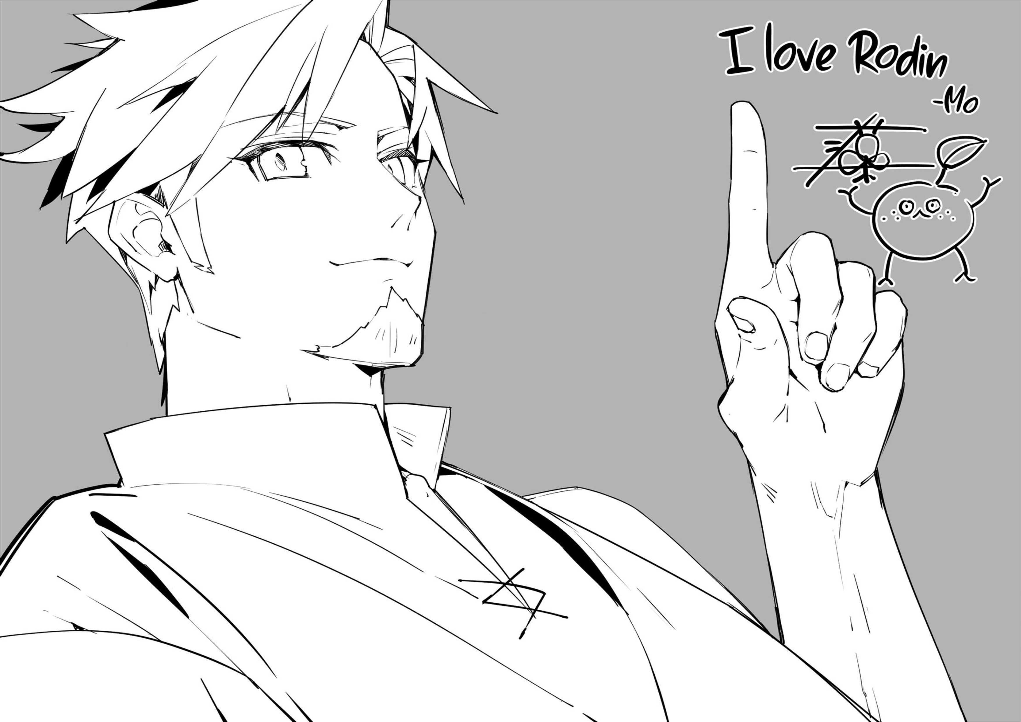 Hell Mode V1 Illustration - Megumi Novel