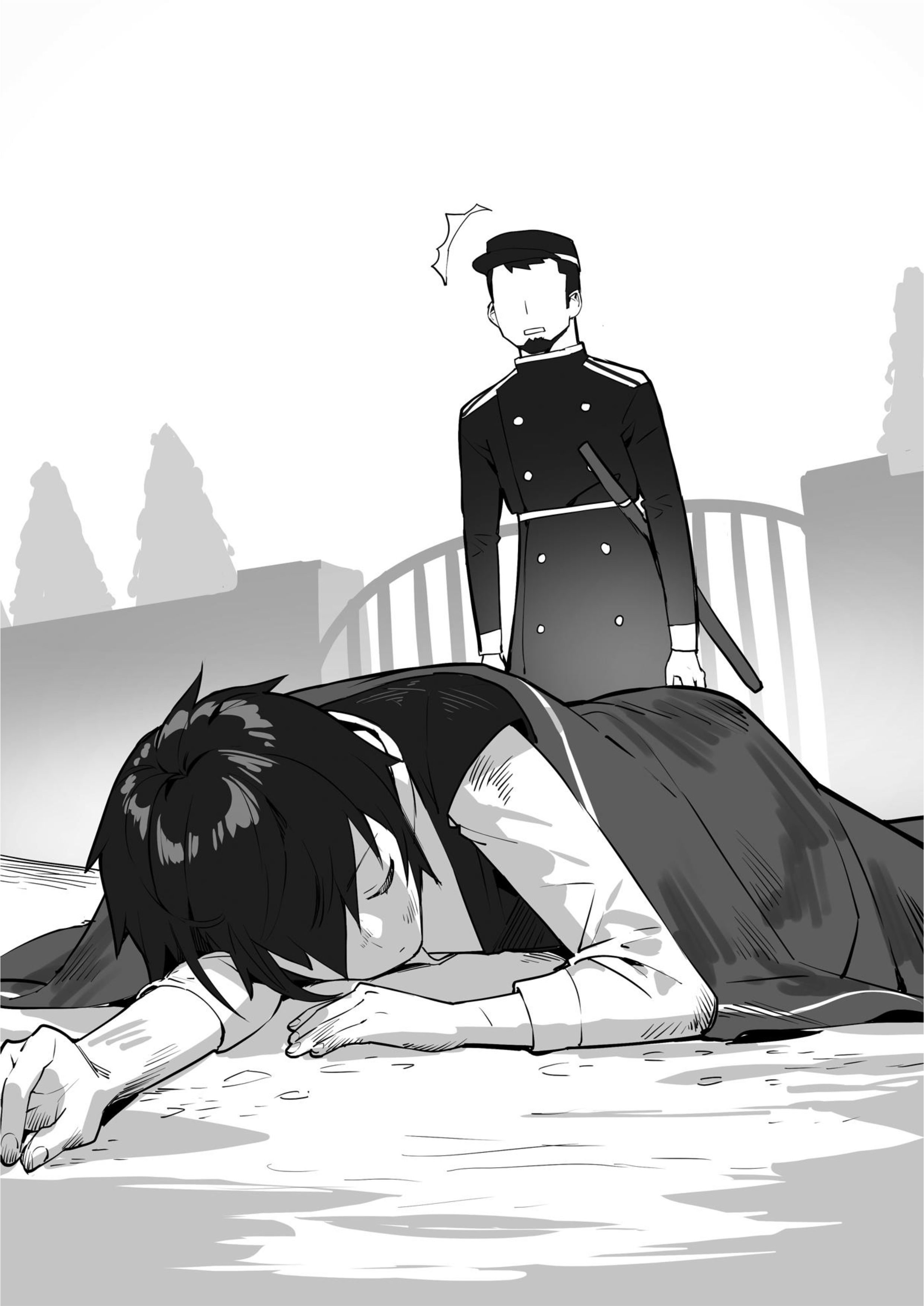 Hell Mode V2 Illustration - Megumi Novel