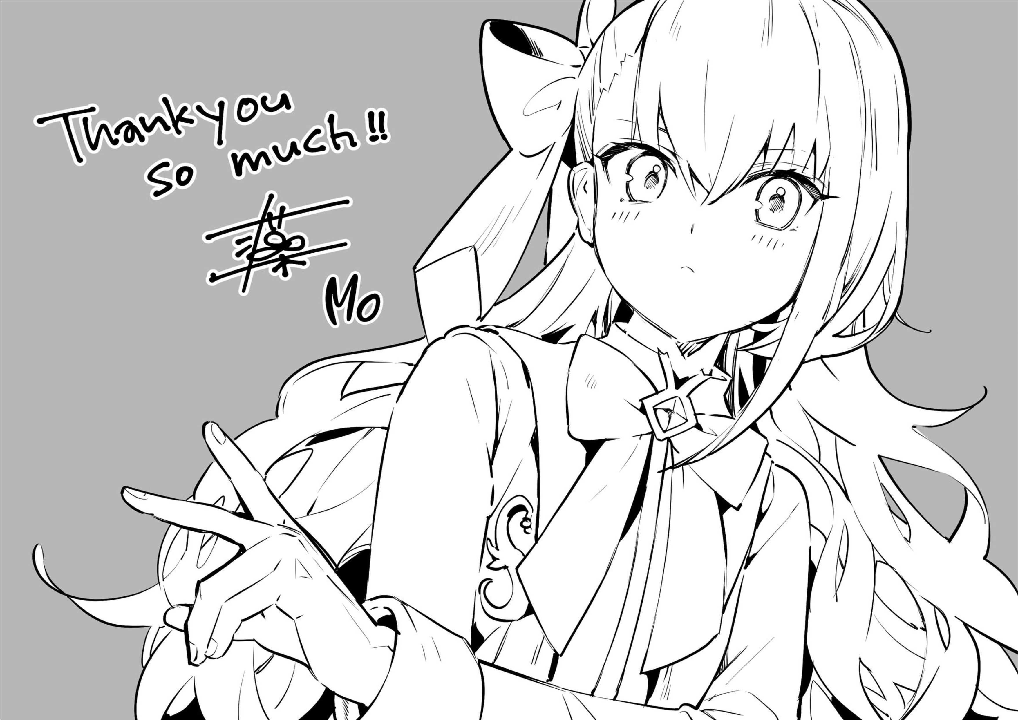 Hell Mode V2 Illustration - Megumi Novel