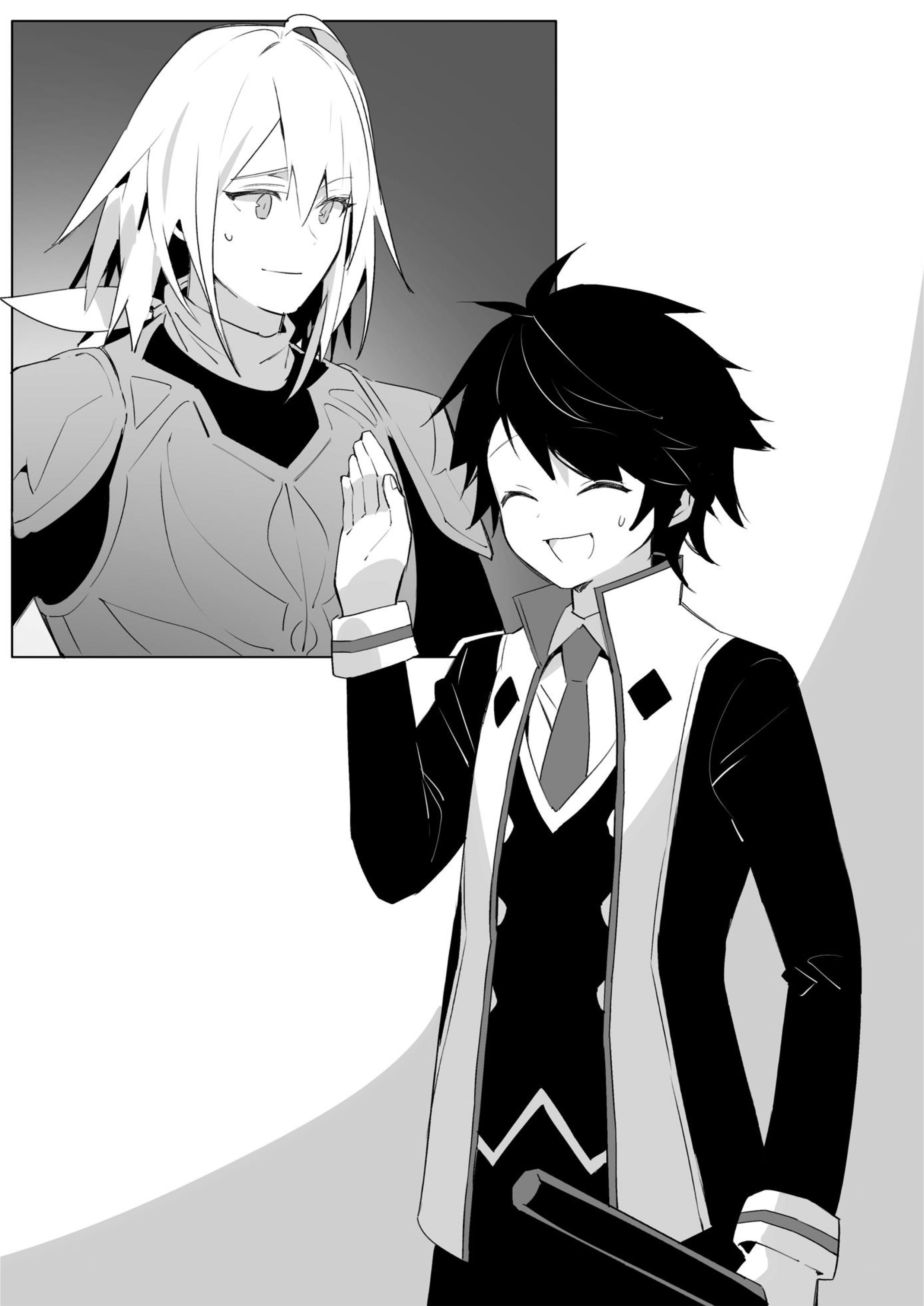 Hell Mode V3 Illustration - Megumi Novel