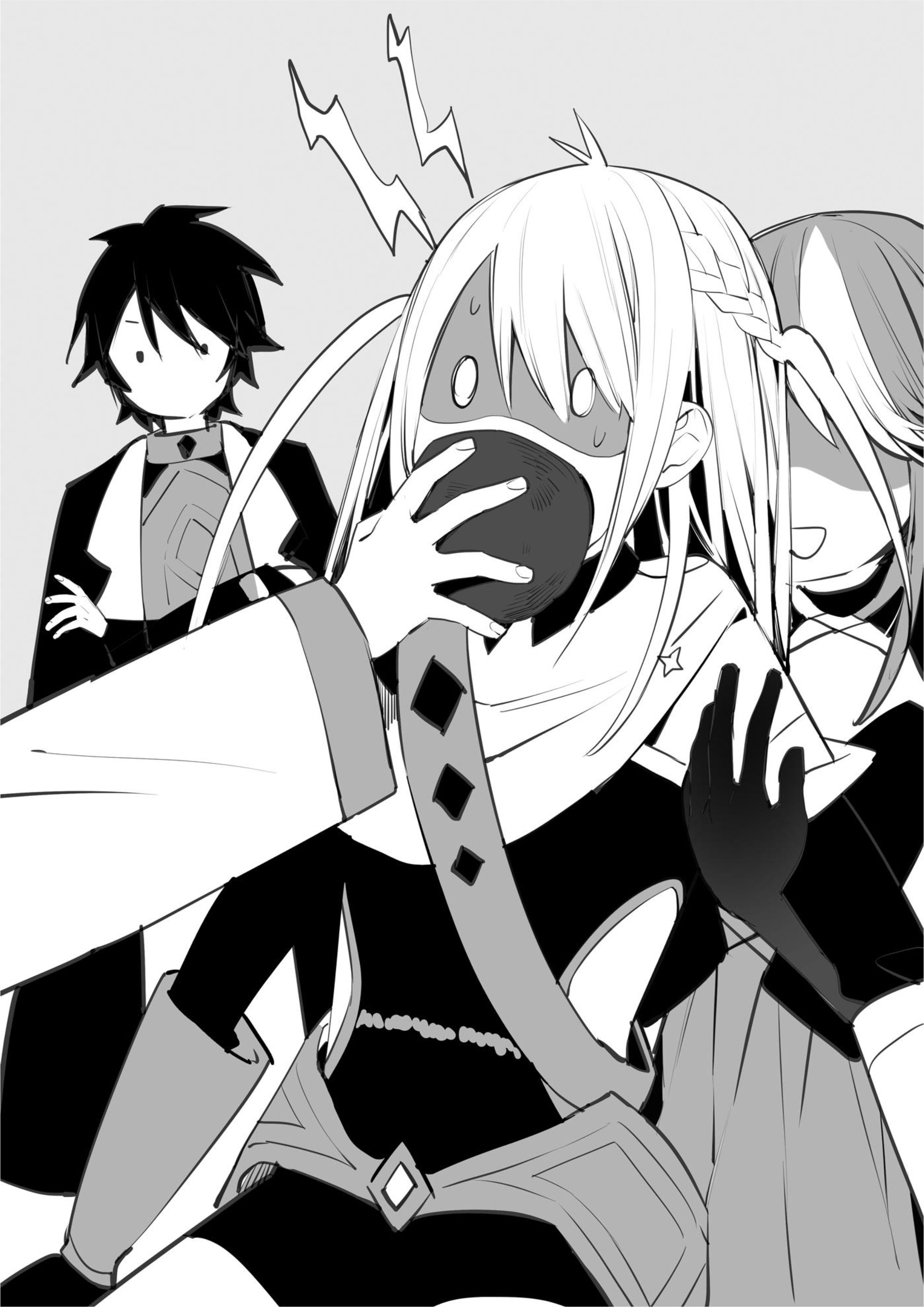 Hell Mode V4 Illustration - Megumi Novel