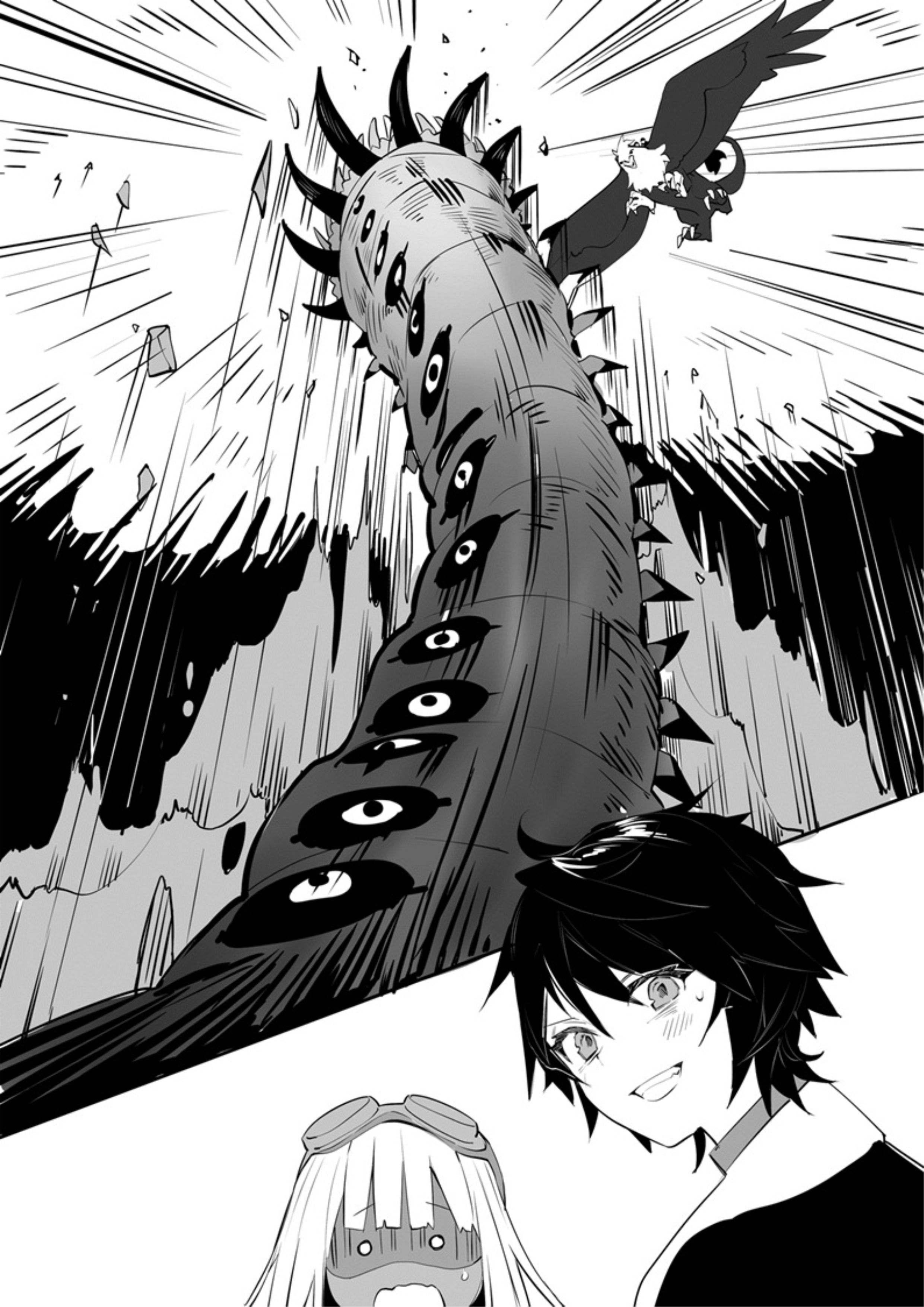 Hell Mode V5 Illustration - Megumi Novel