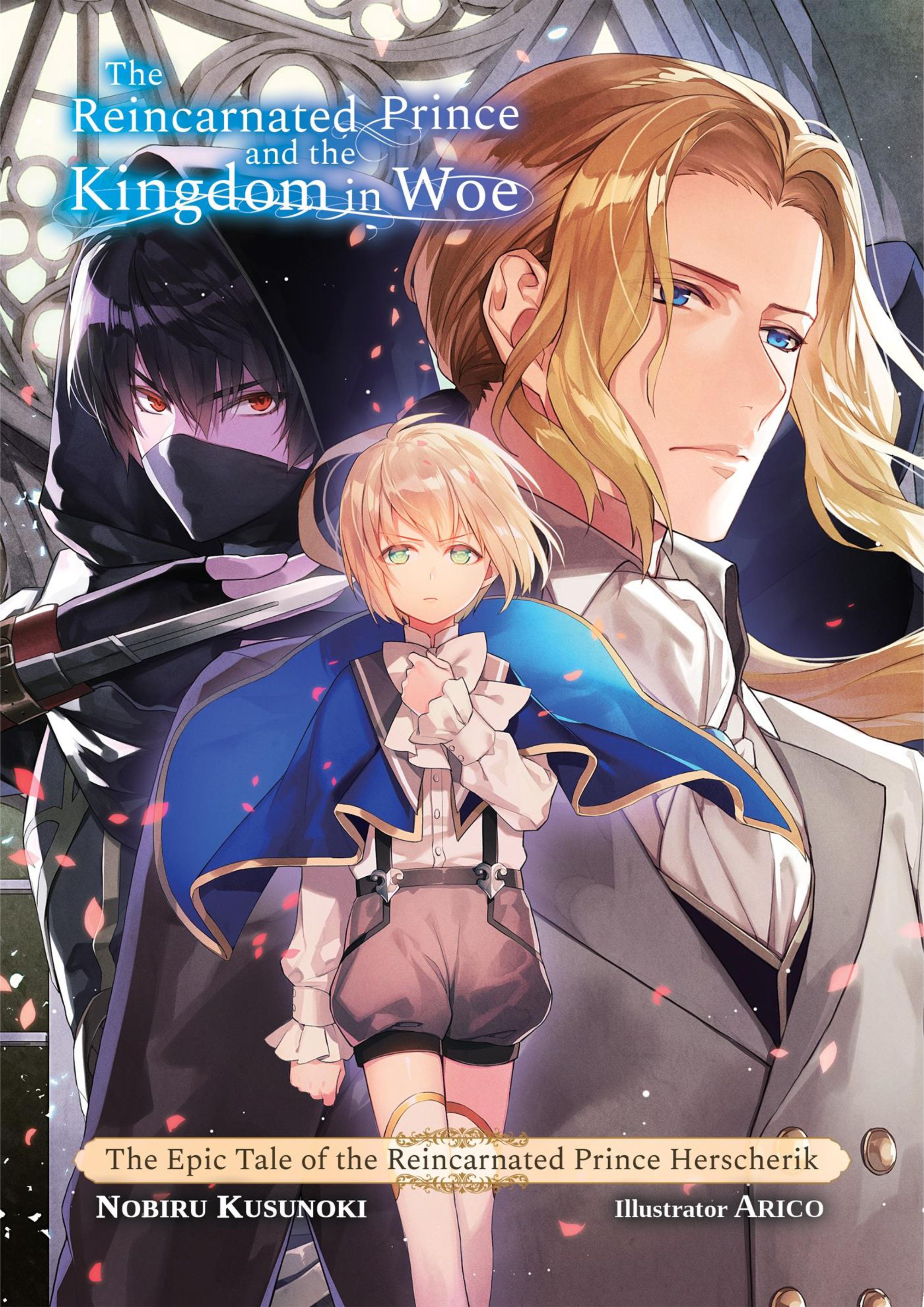 Herscherik V1 Illustration - Megumi Novel