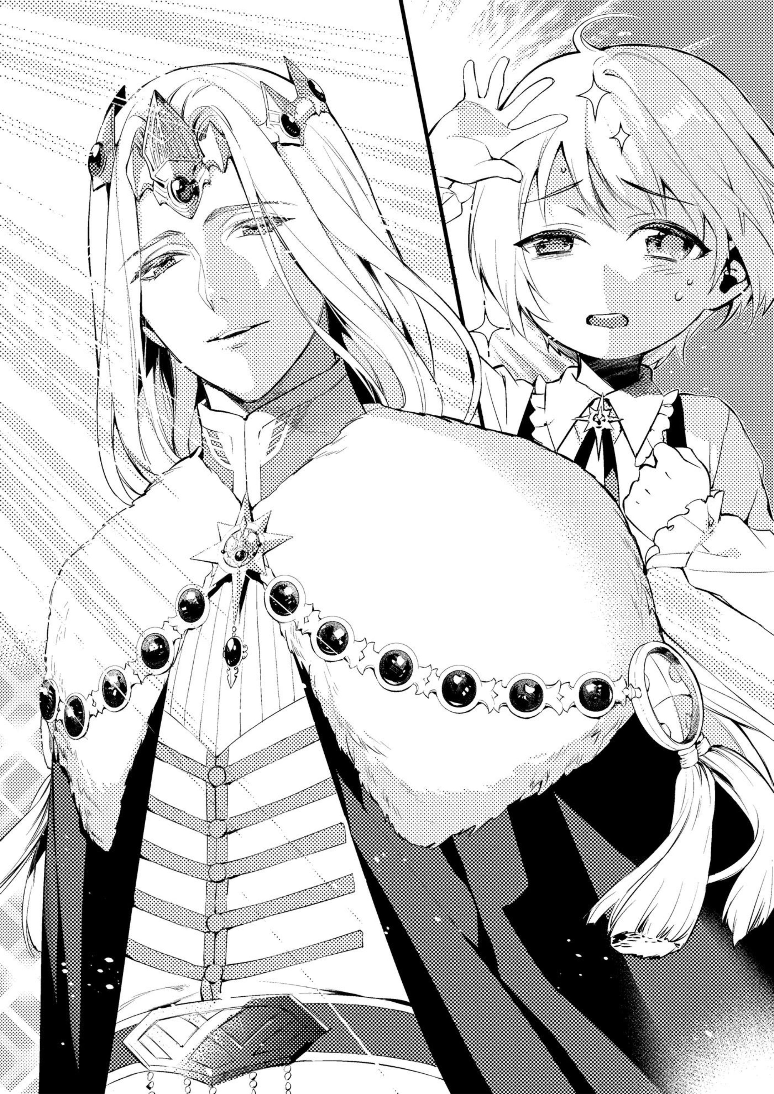 Herscherik V1 Illustration - Megumi Novel