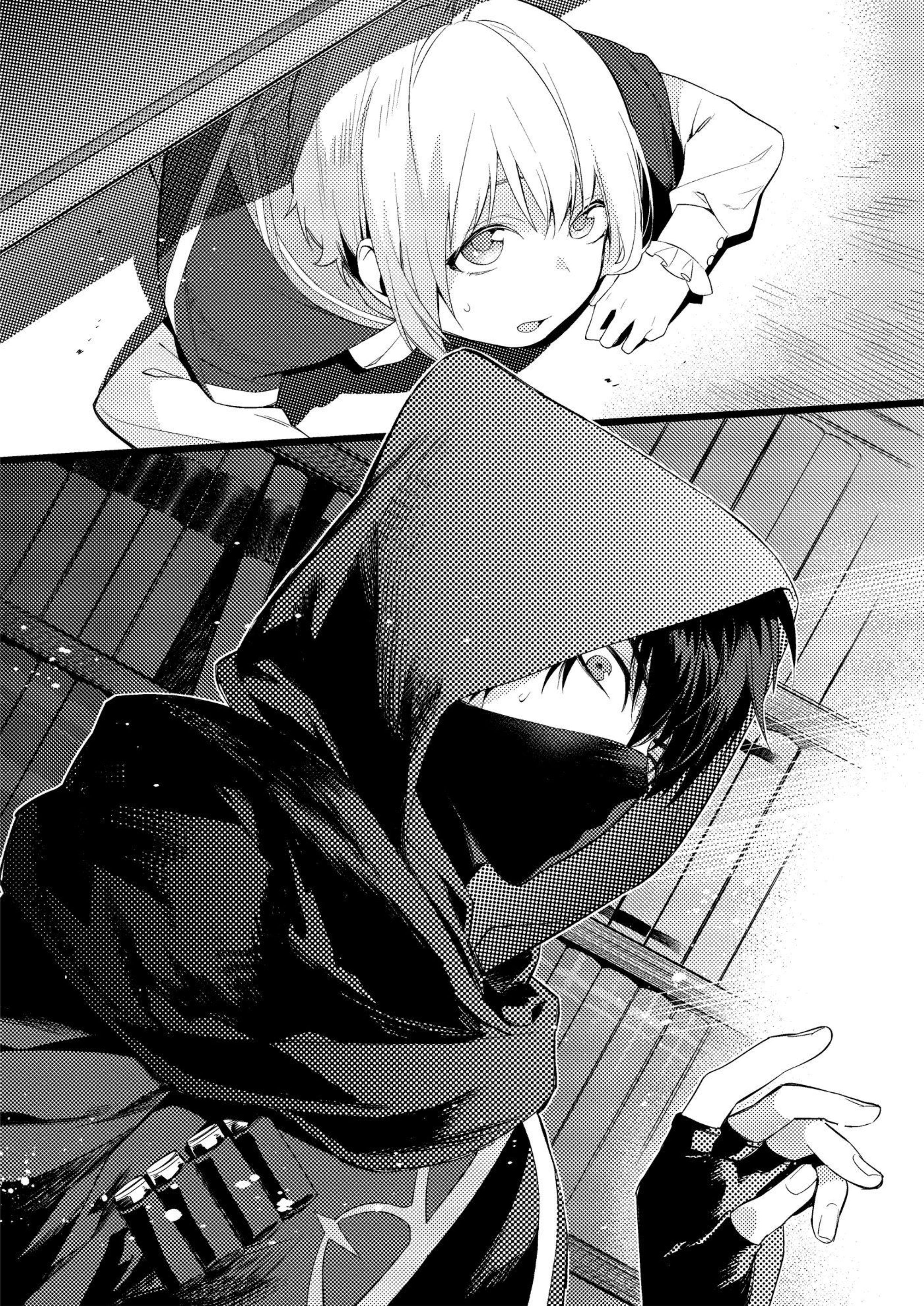 Herscherik V1 Illustration - Megumi Novel