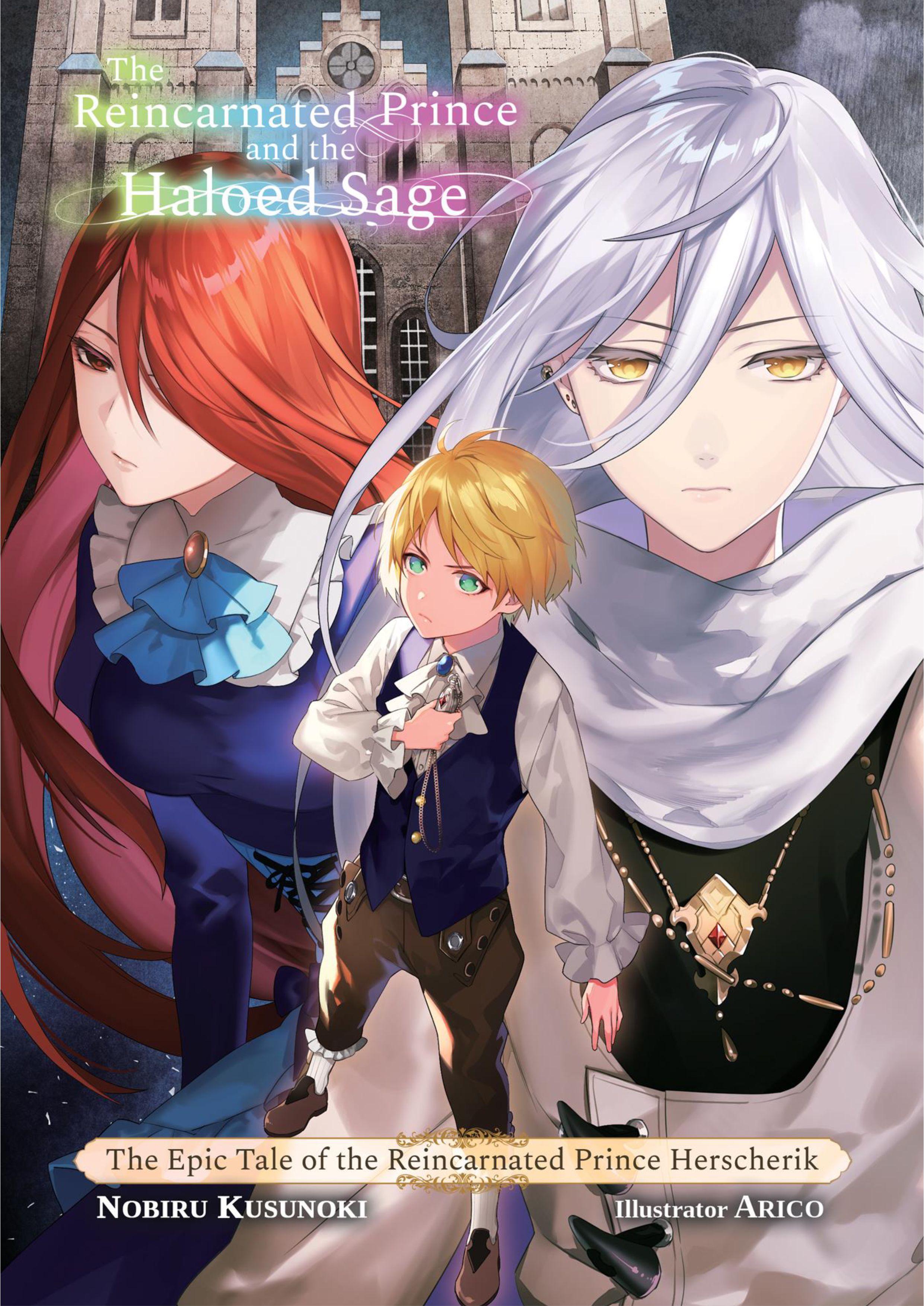 Herscherik V3 Illustration - Megumi Novel