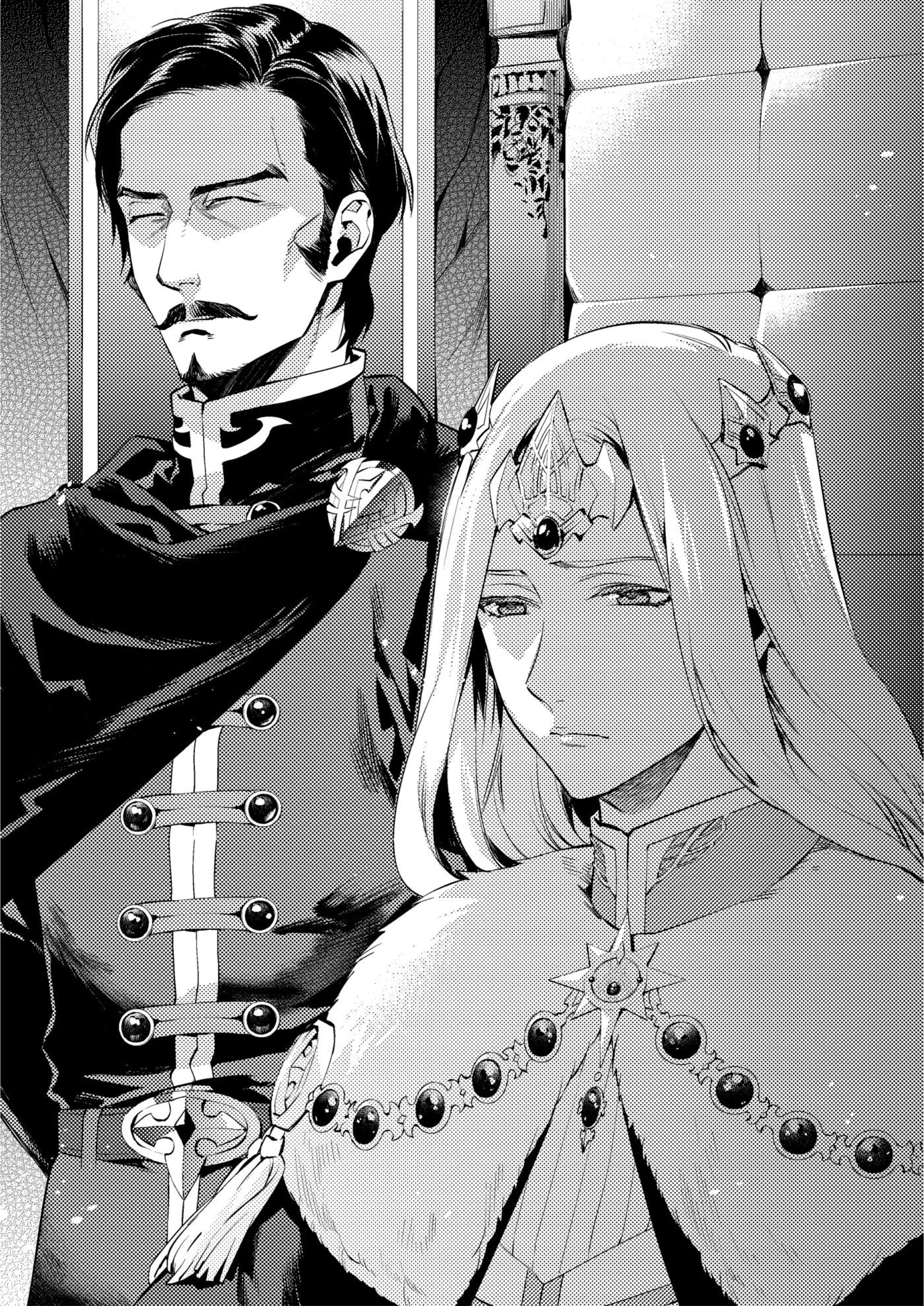 Herscherik V3 Illustration - Megumi Novel