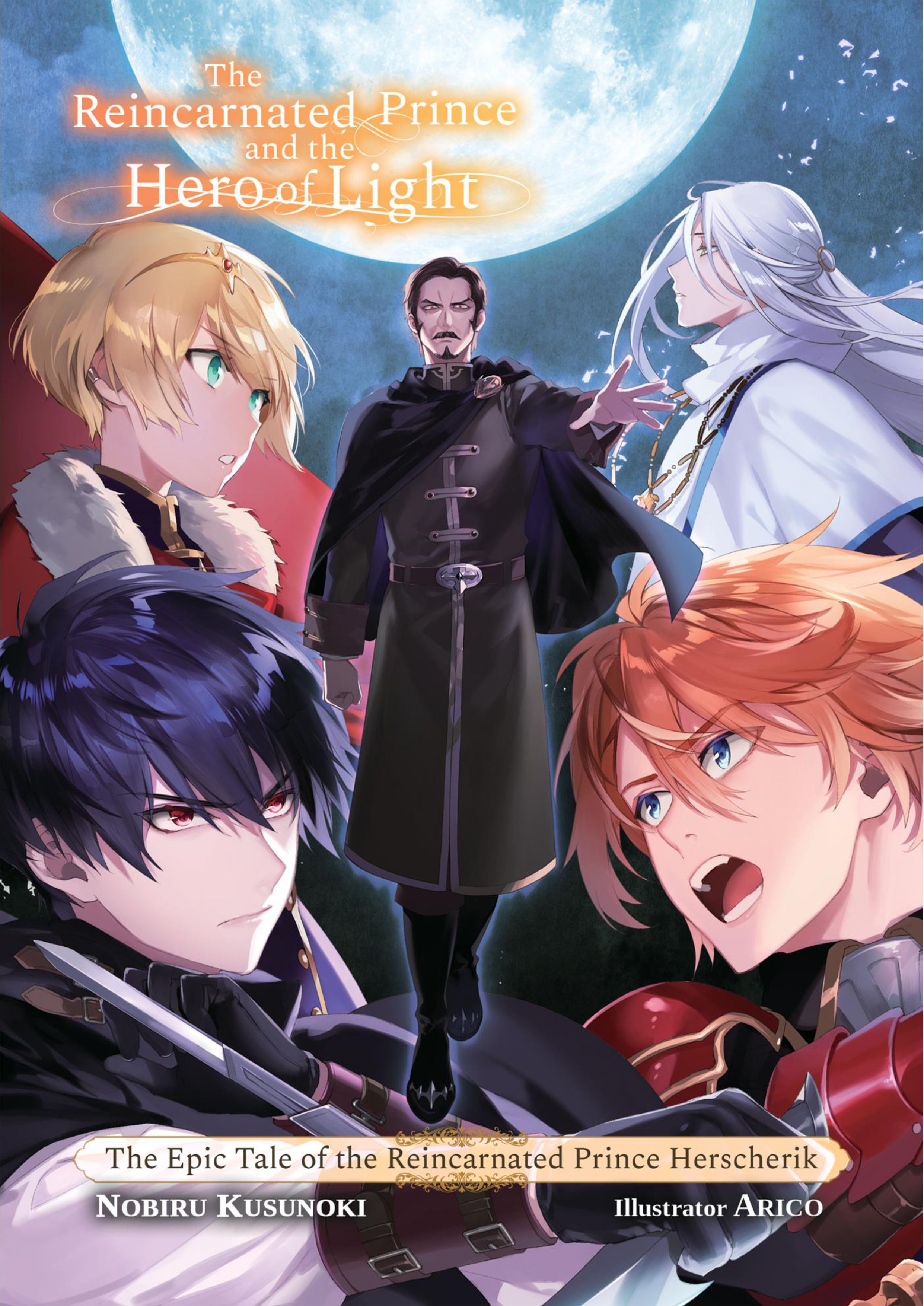 Herscherik V4 Illustration - Megumi Novel