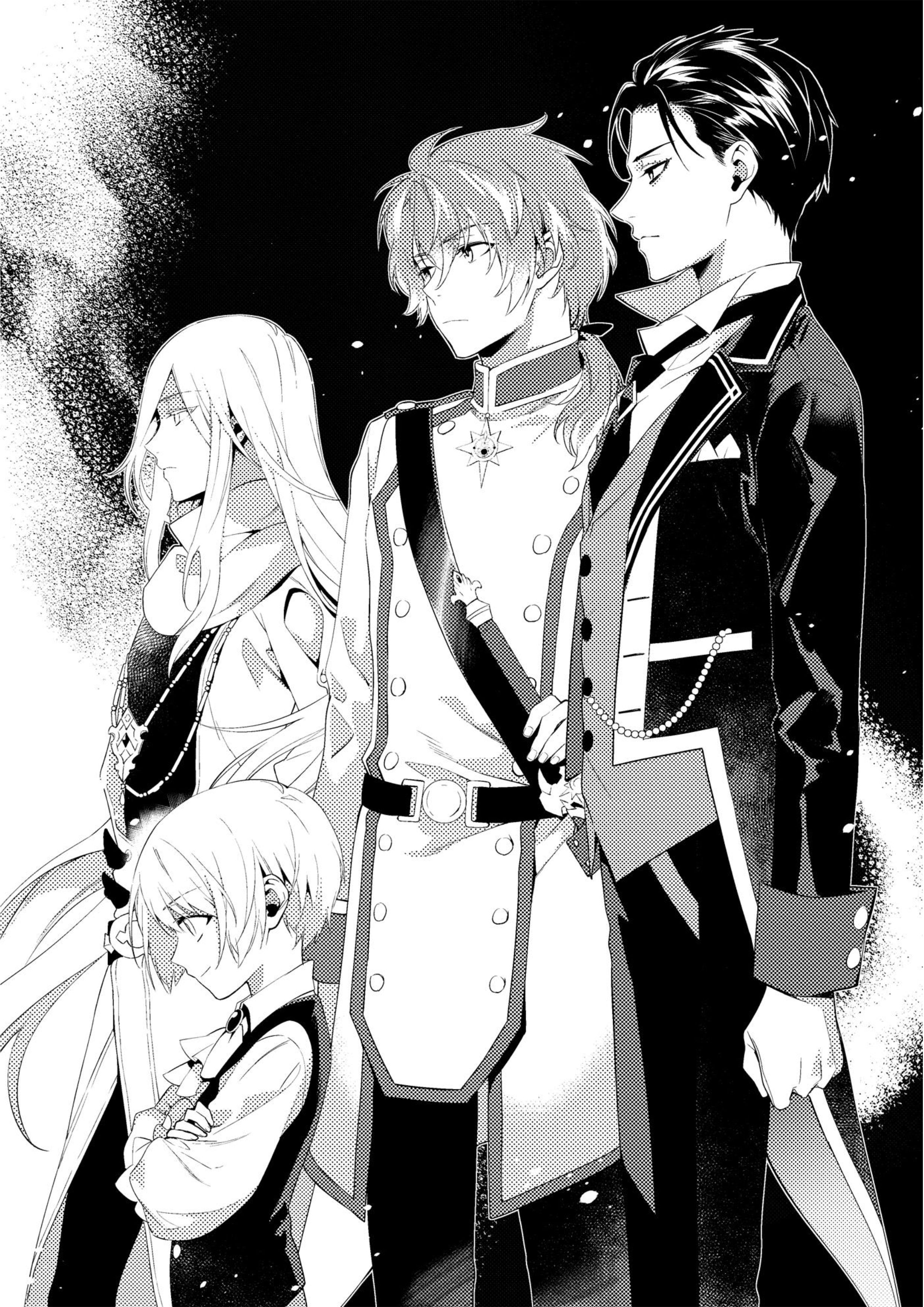 Herscherik V4 Illustration - Megumi Novel