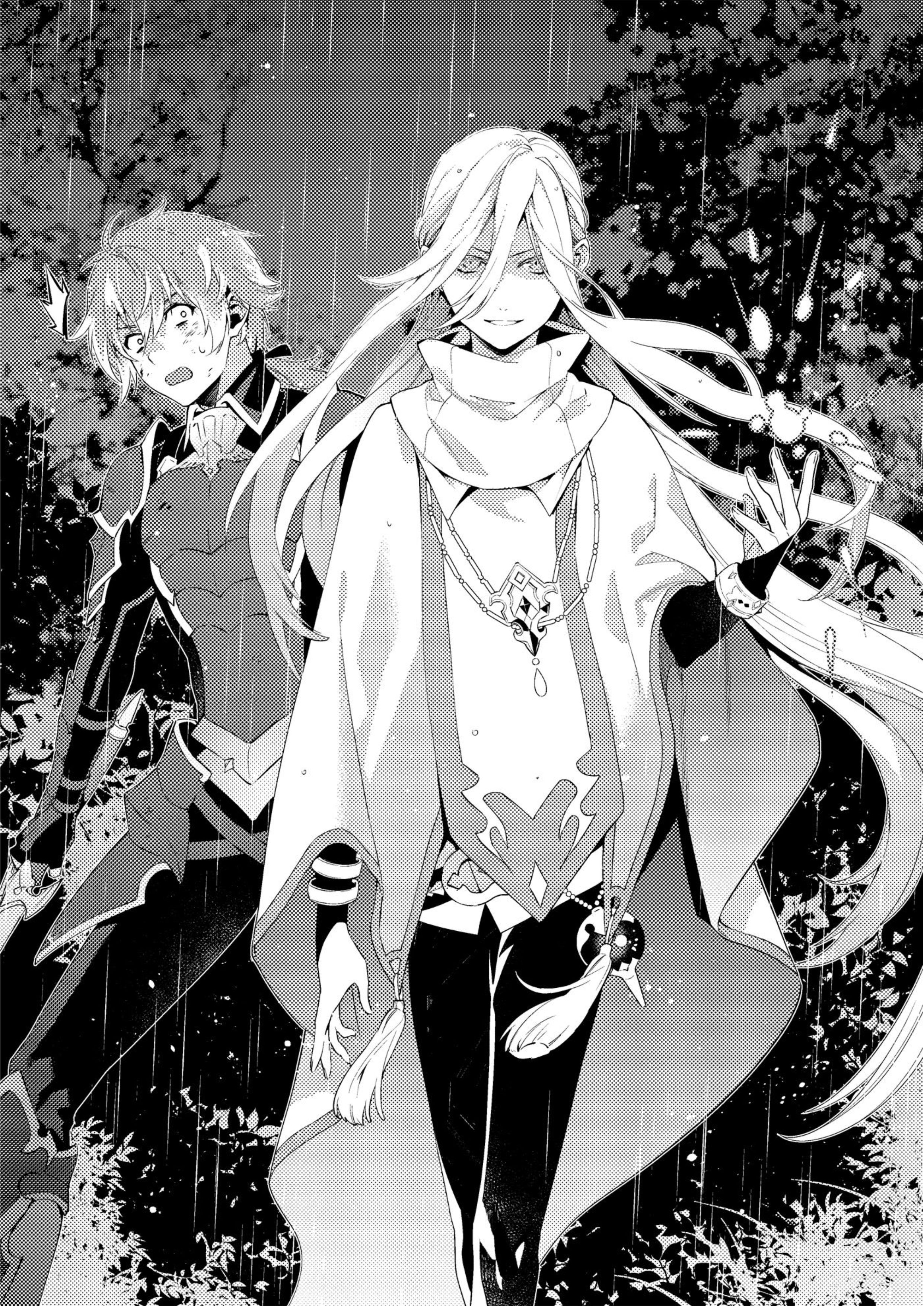 Herscherik V4 Illustration - Megumi Novel