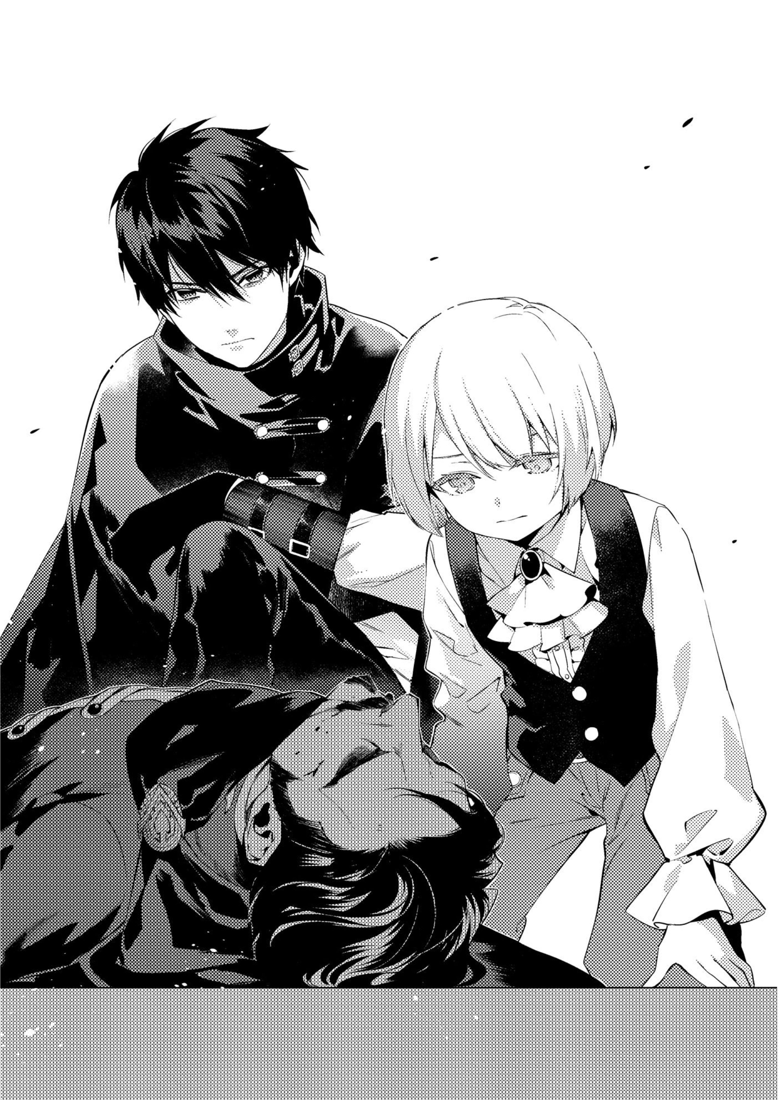 Herscherik V4 Illustration - Megumi Novel