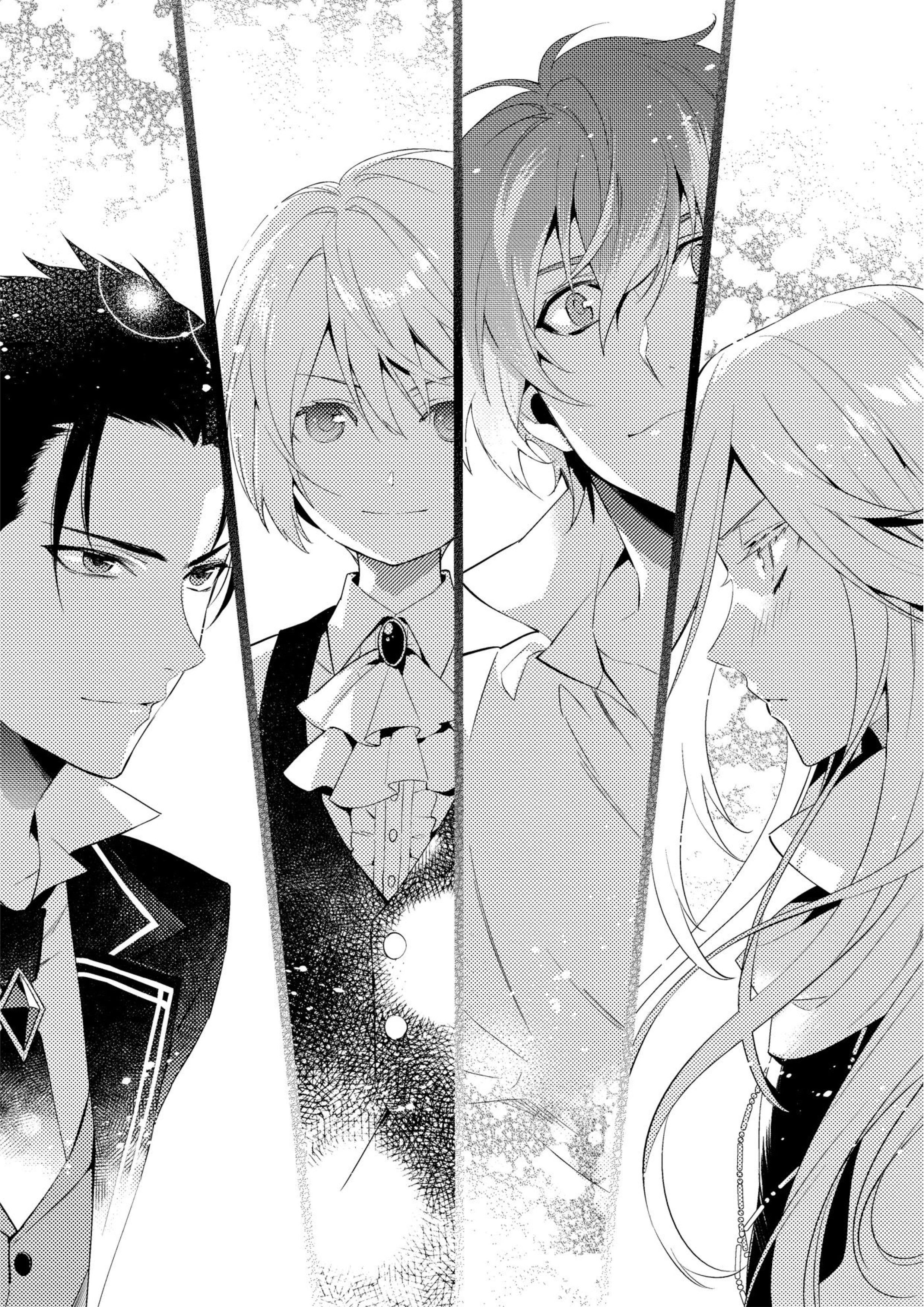 Herscherik V4 Illustration - Megumi Novel