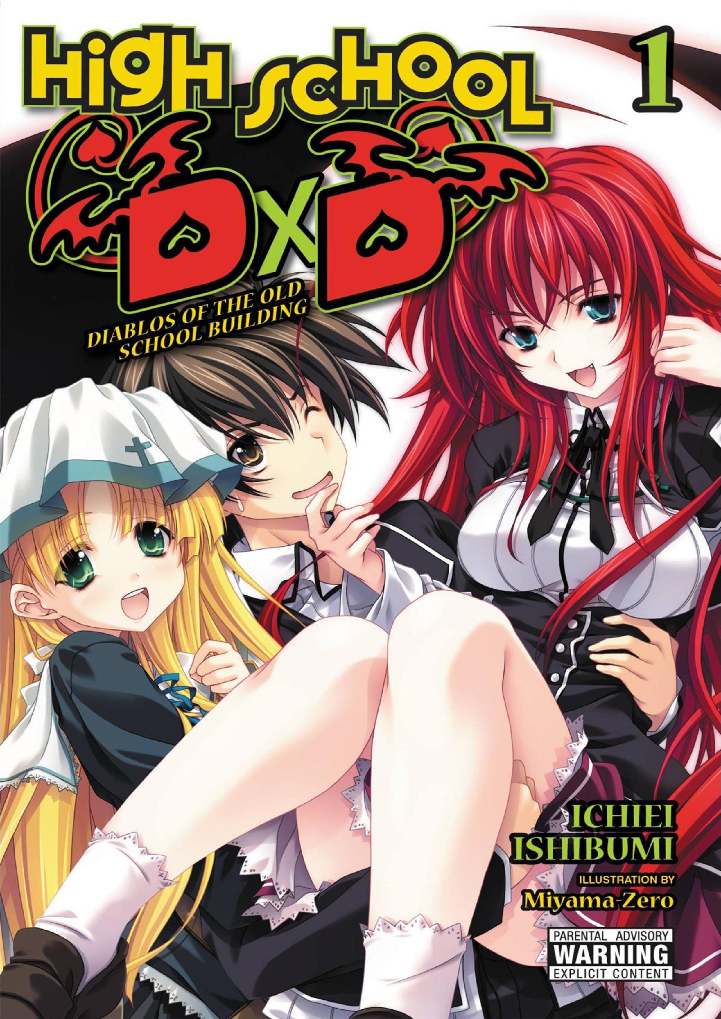 High School DxD V1 Illustration - Megumi Novel
