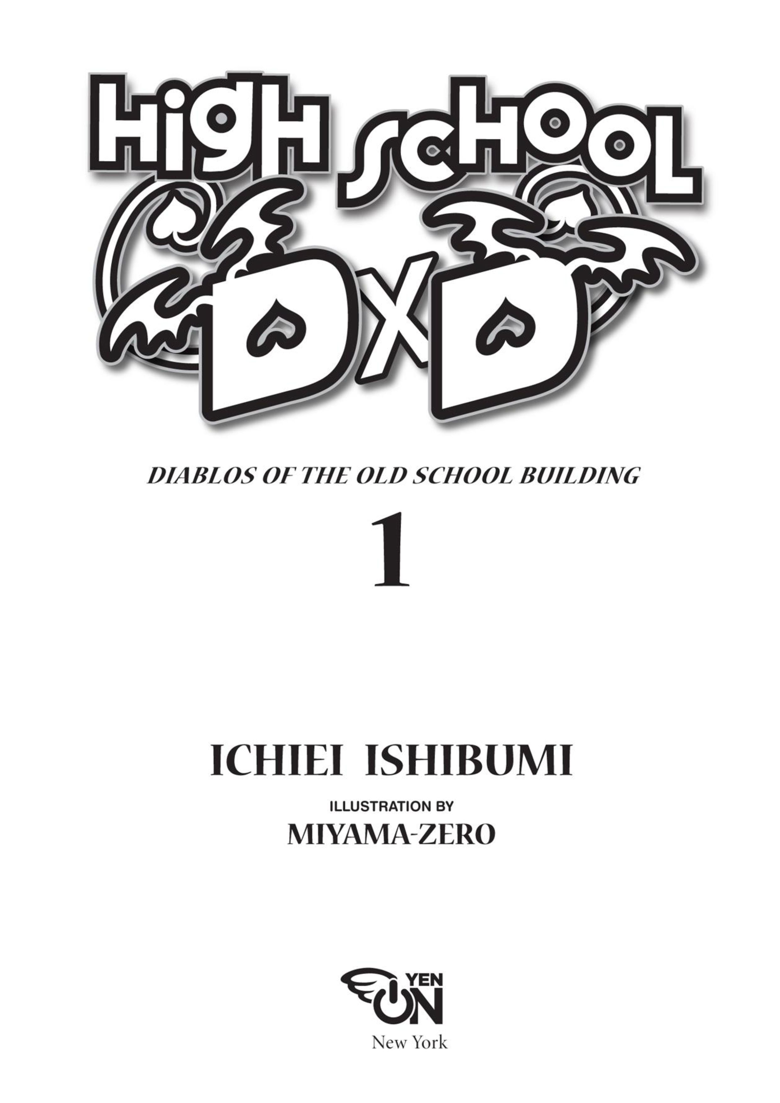 High School DxD V1 Illustration - Megumi Novel