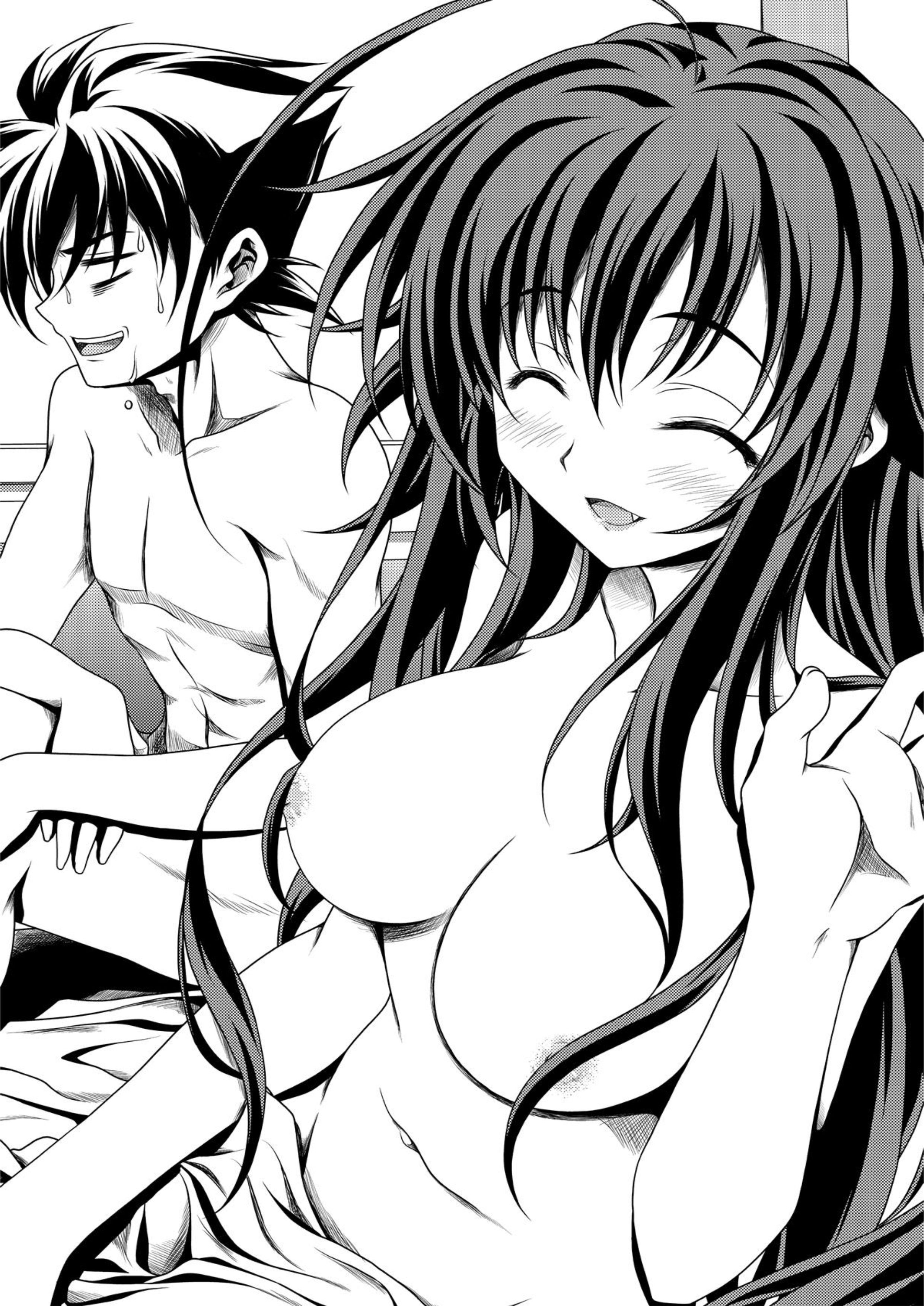 High School DxD V1 Illustration - Megumi Novel