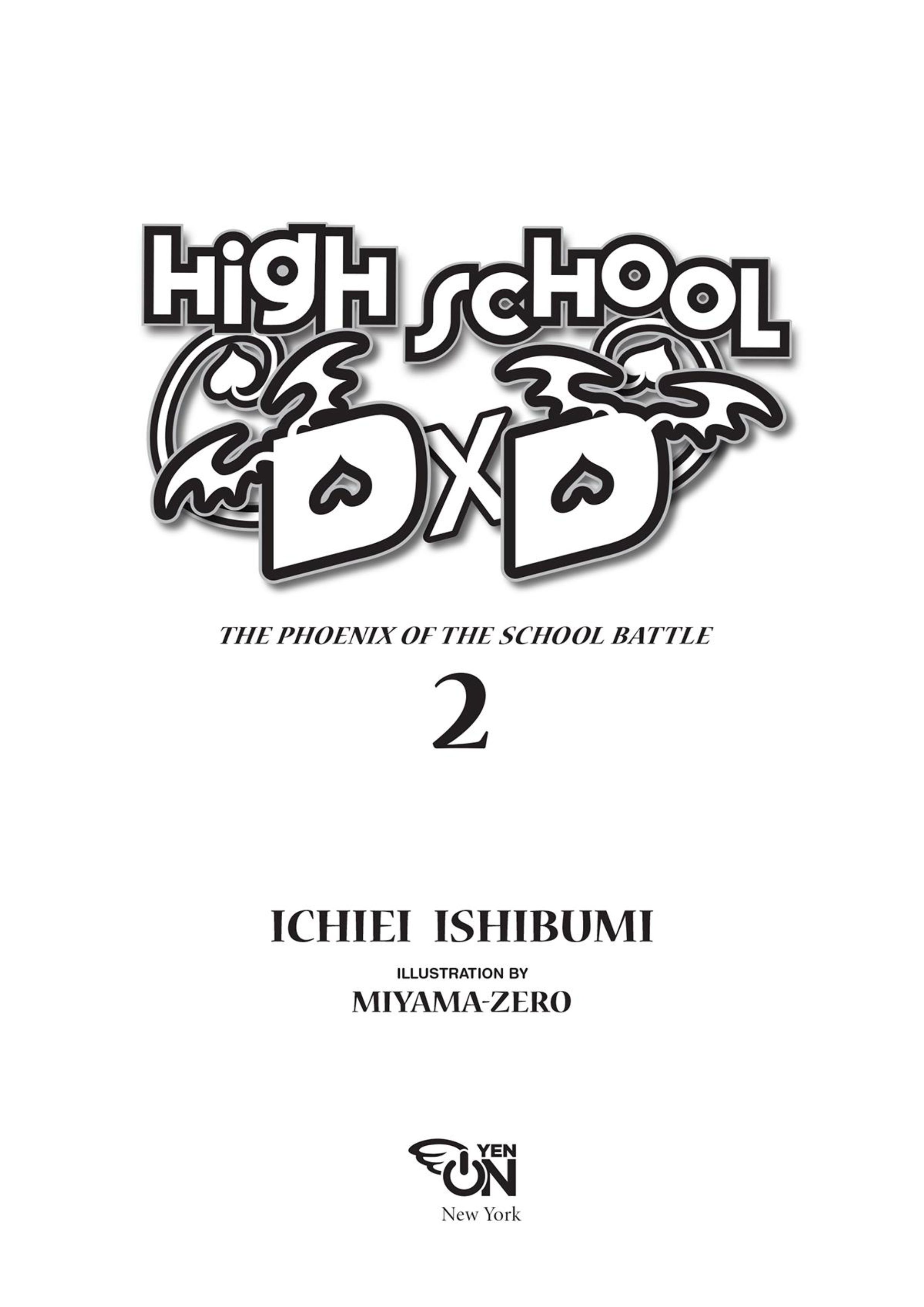 High School DxD V2 Illustration - Megumi Novel