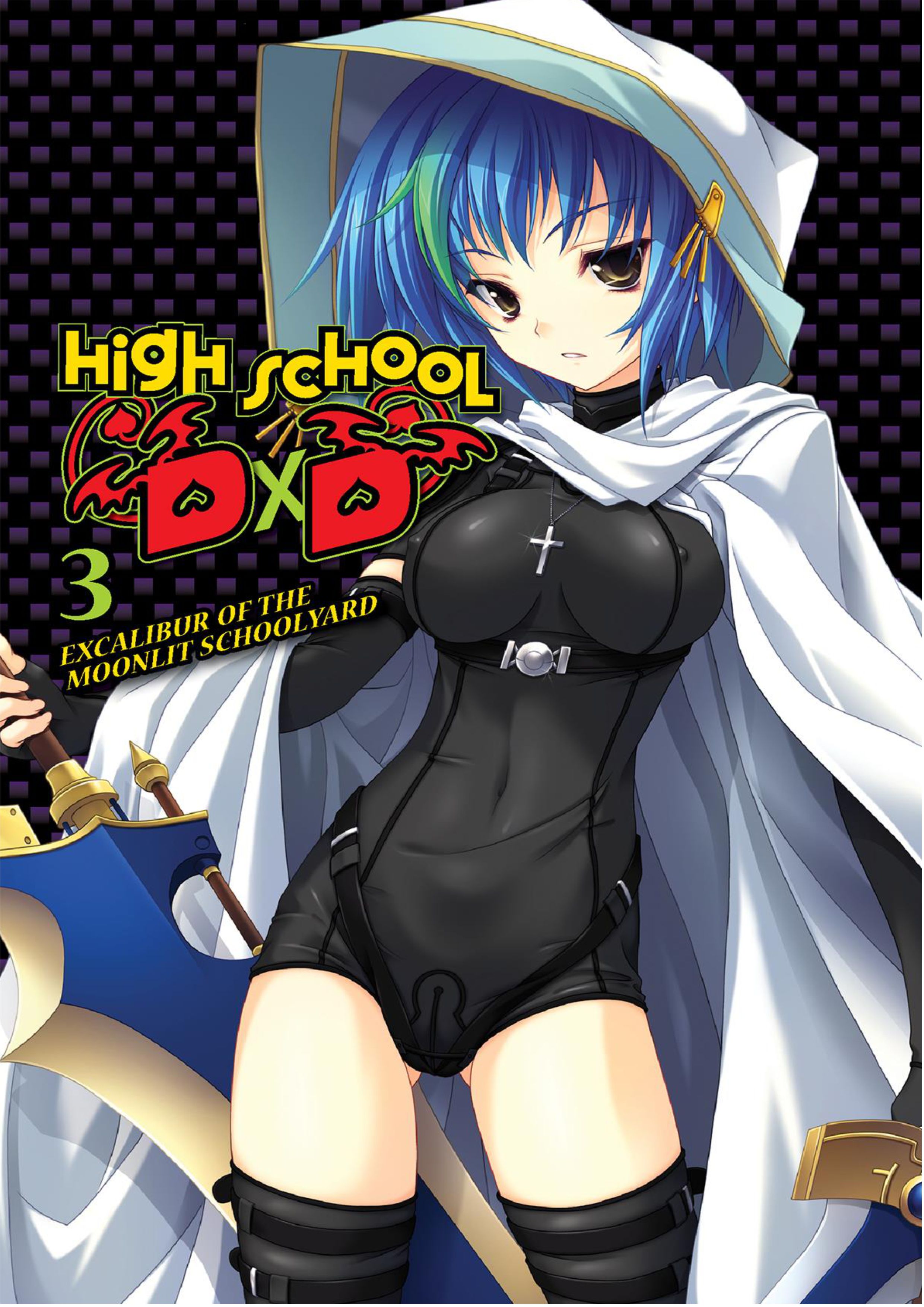 High School DxD V3 Illustration - Megumi Novel