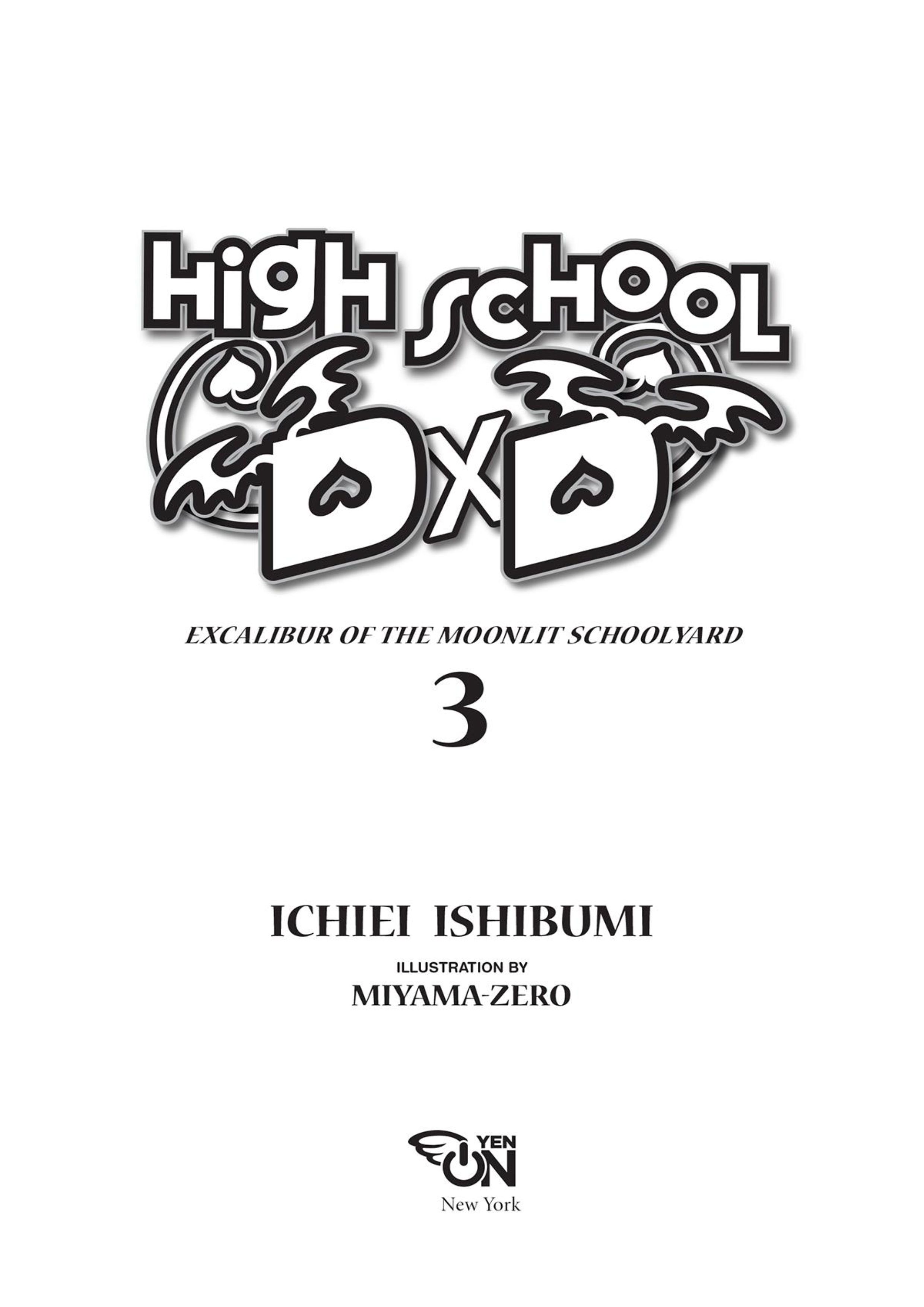 High School DxD V3 Illustration - Megumi Novel