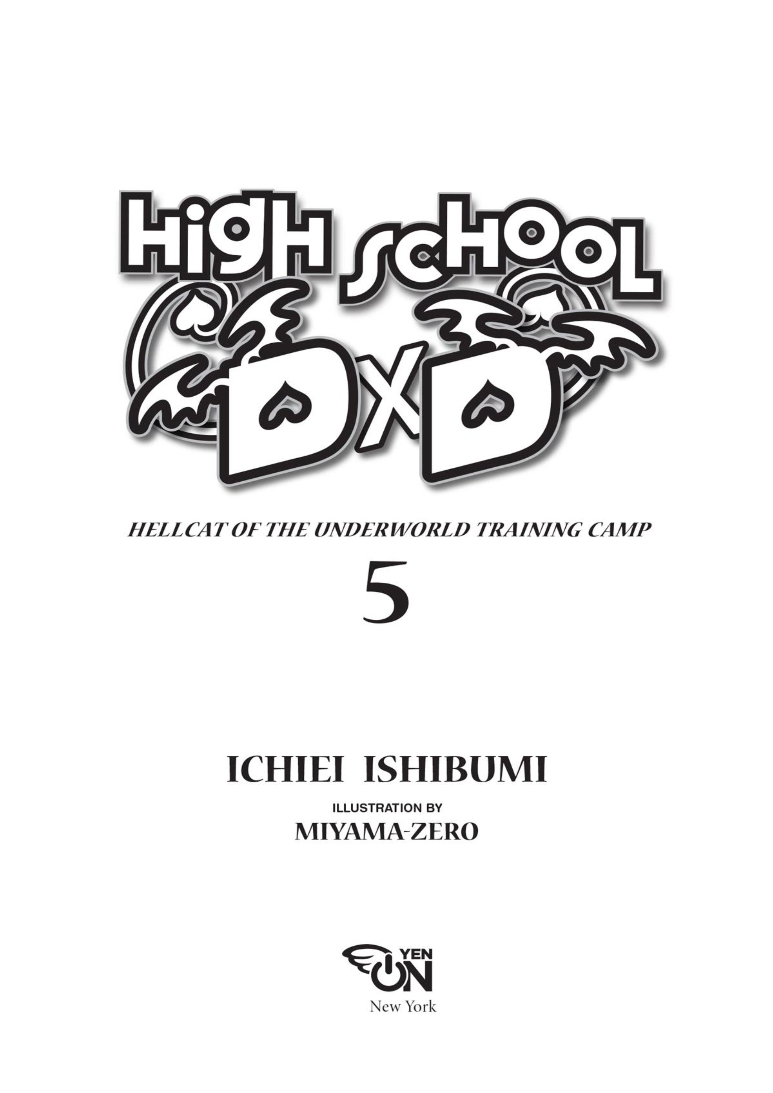 High School DxD V5 Illustration - Megumi Novel
