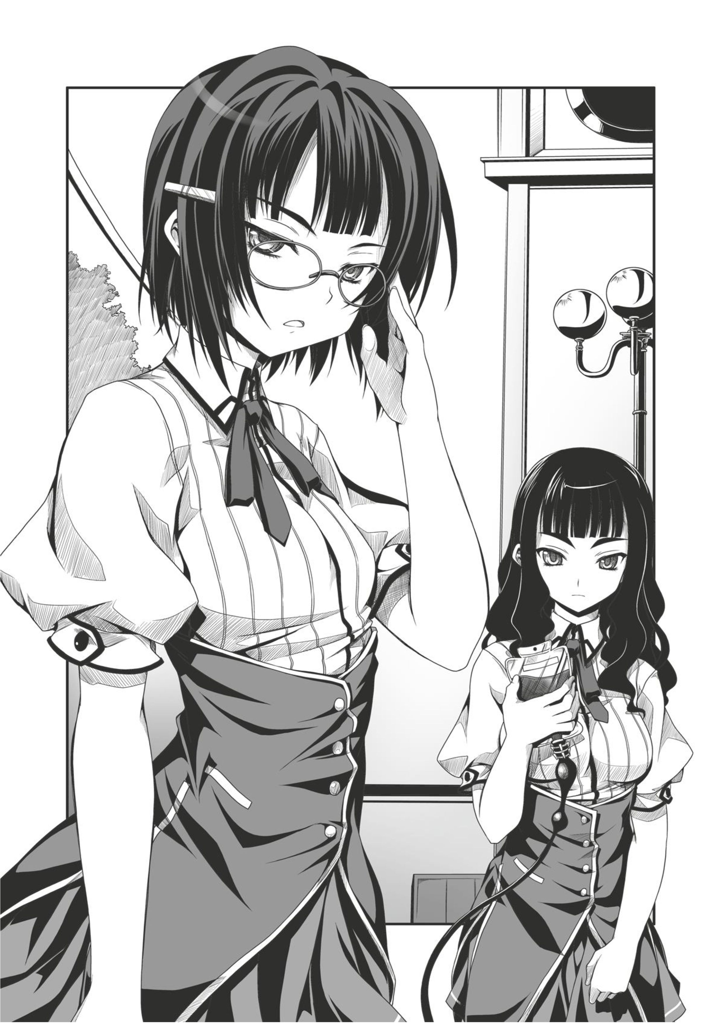 High School DxD V5 Illustration - Megumi Novel